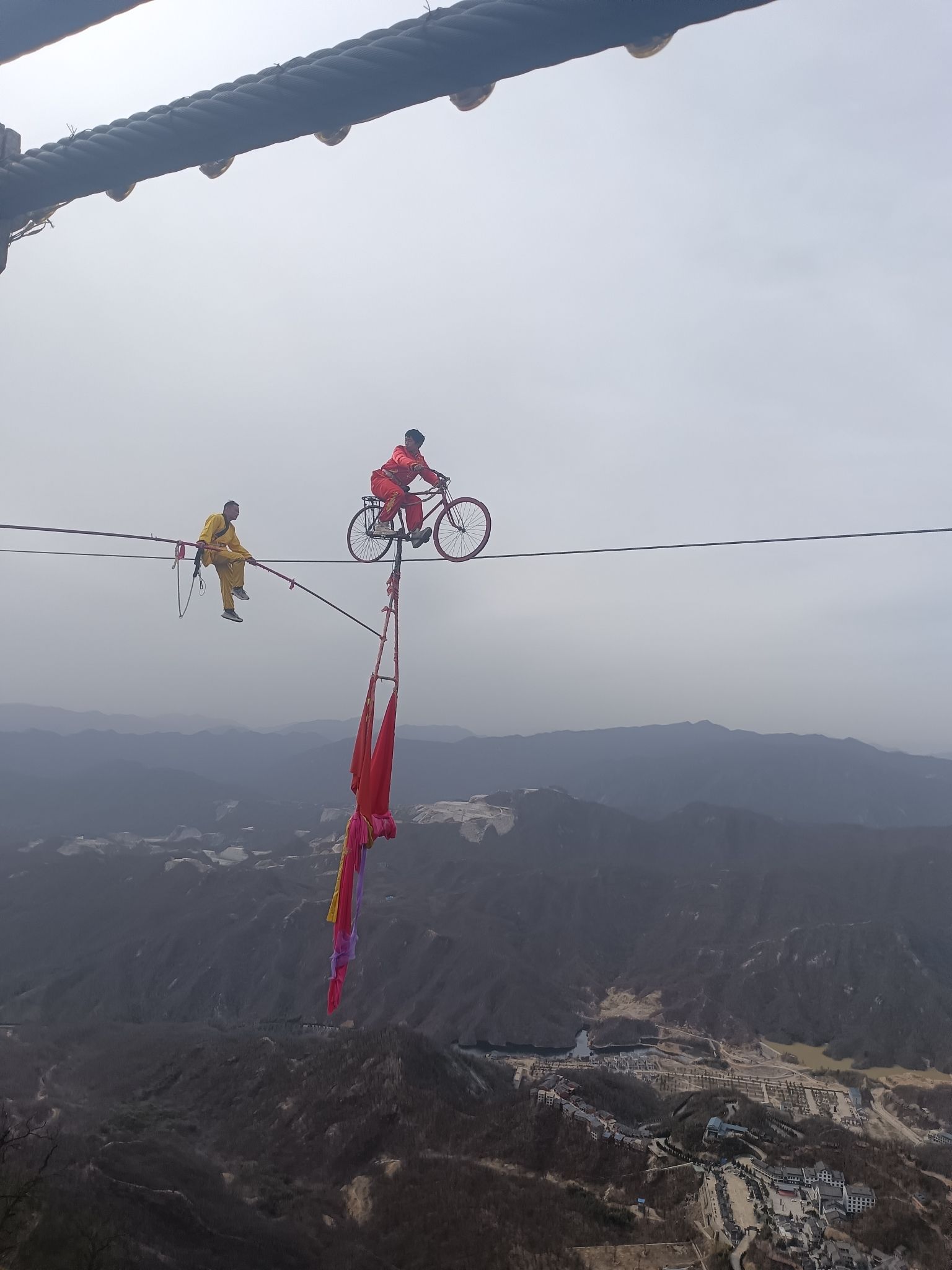 中原二龙山风景区旅行图片 1