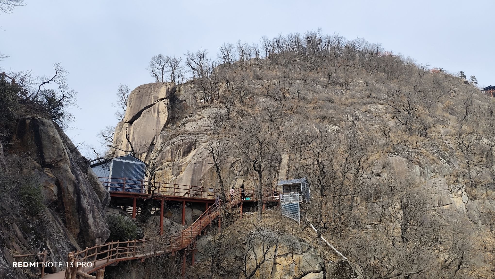 中原二龙山风景区旅行图片 1