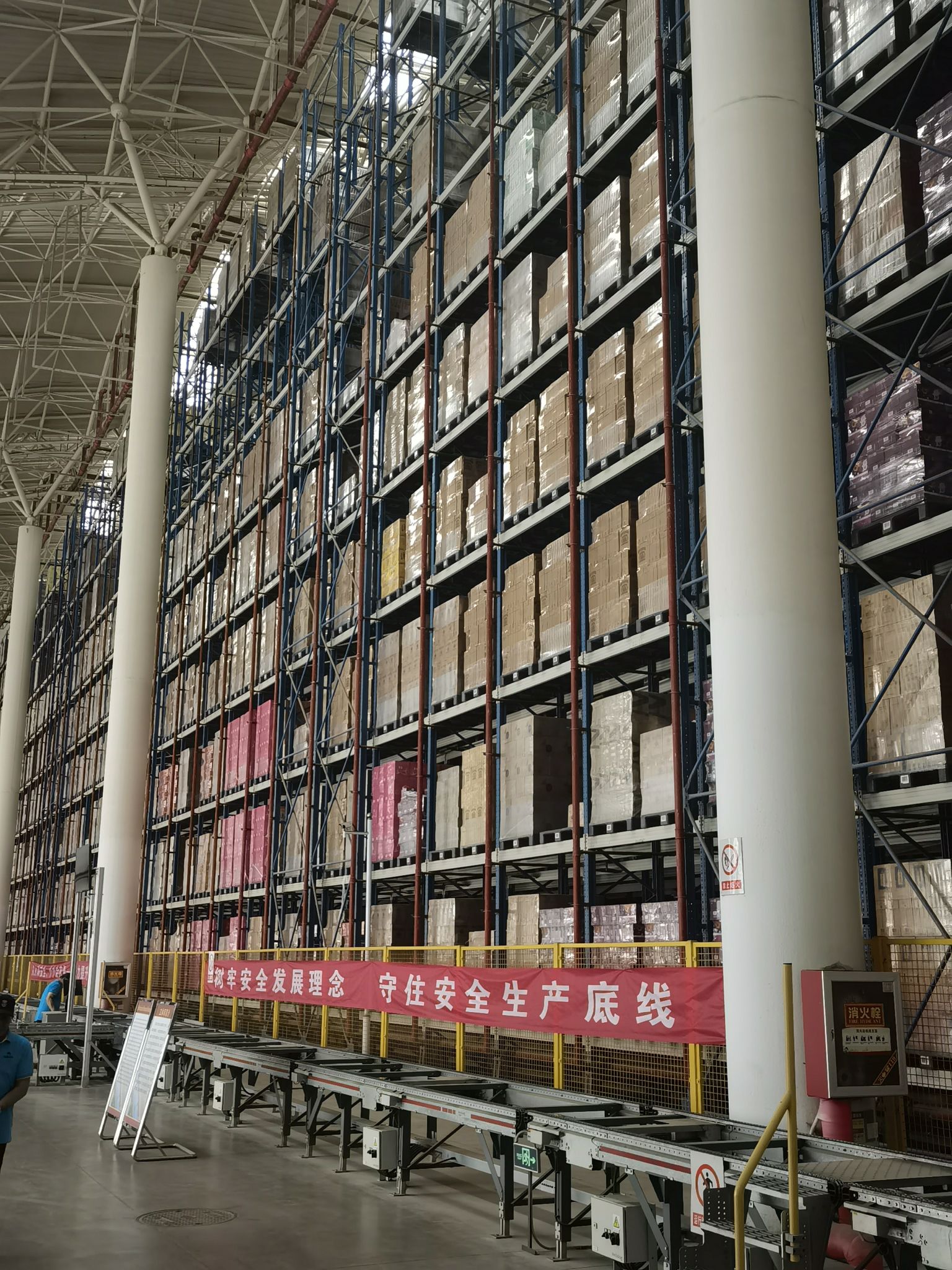 张裕工业园实景图（3）
