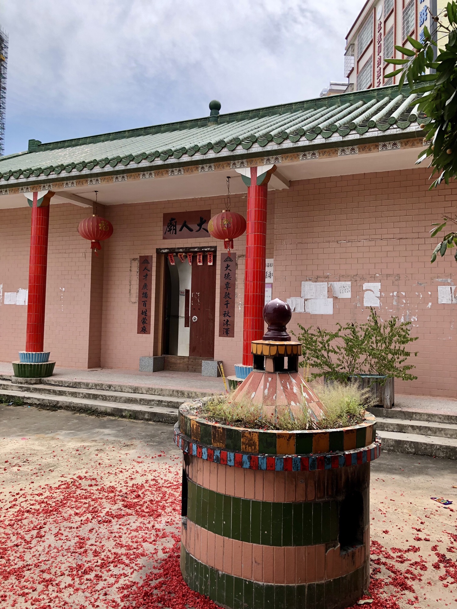 大人庙实景照片