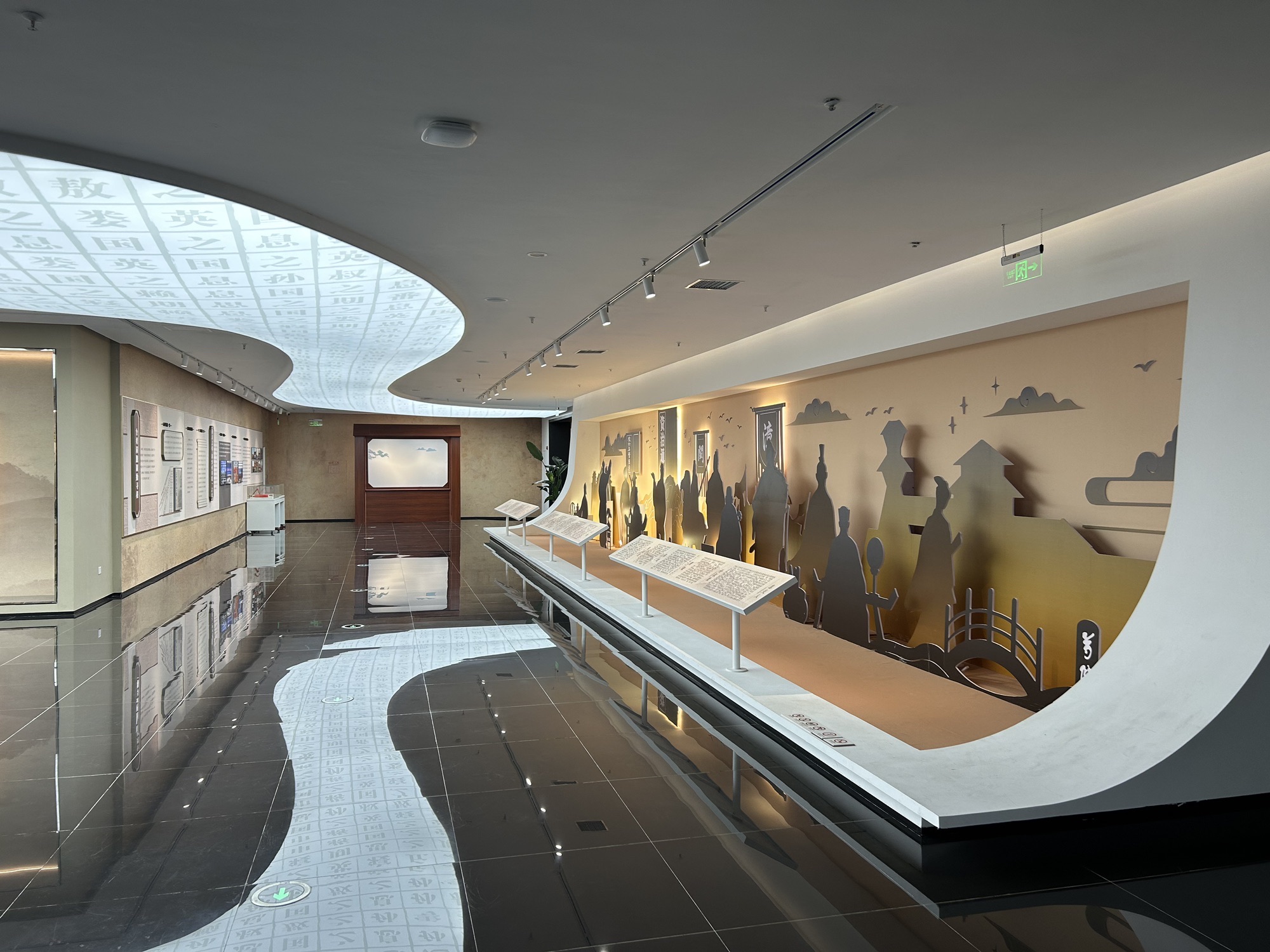 信阳市规划展示馆