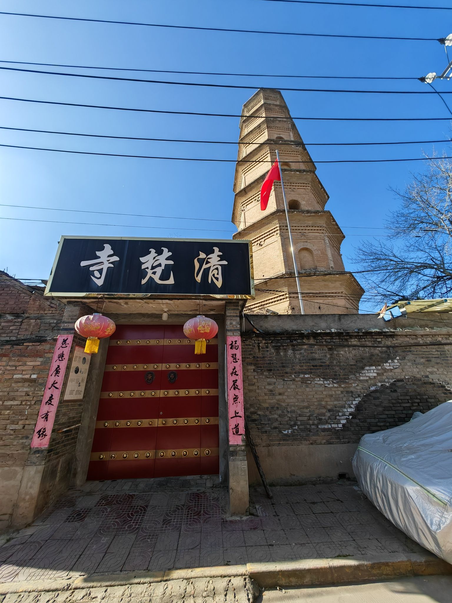 清梵寺塔实景照片