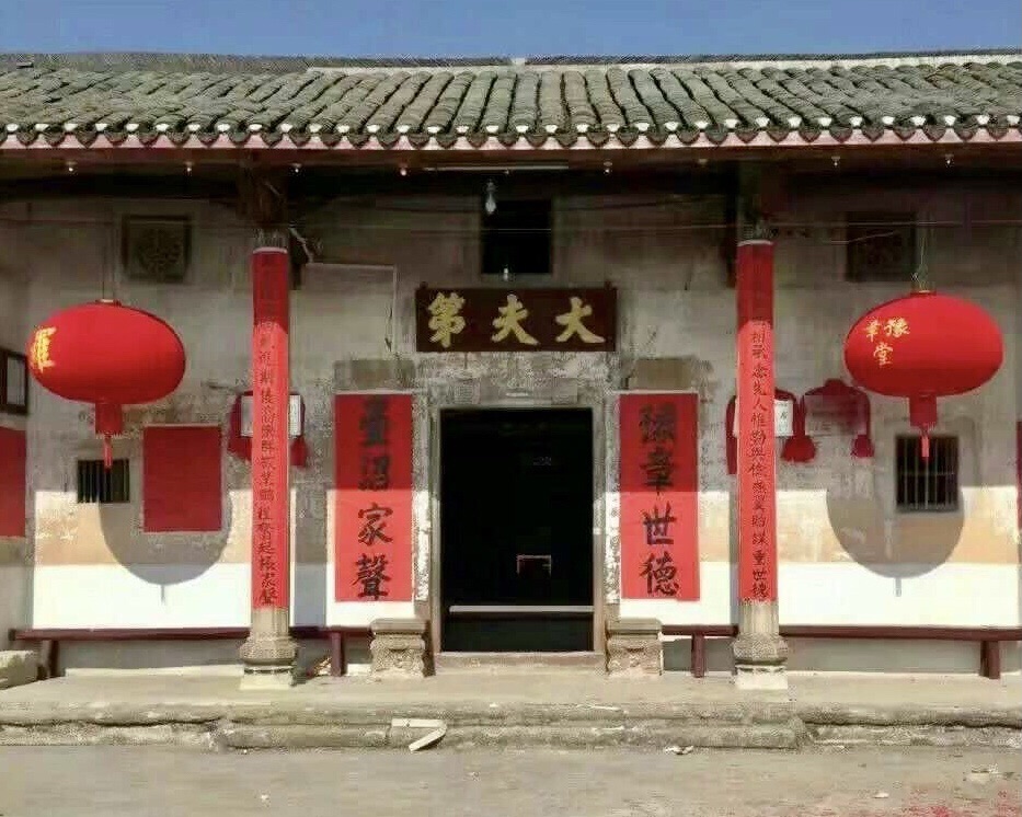 下走马岗罗屋旅行图片 2