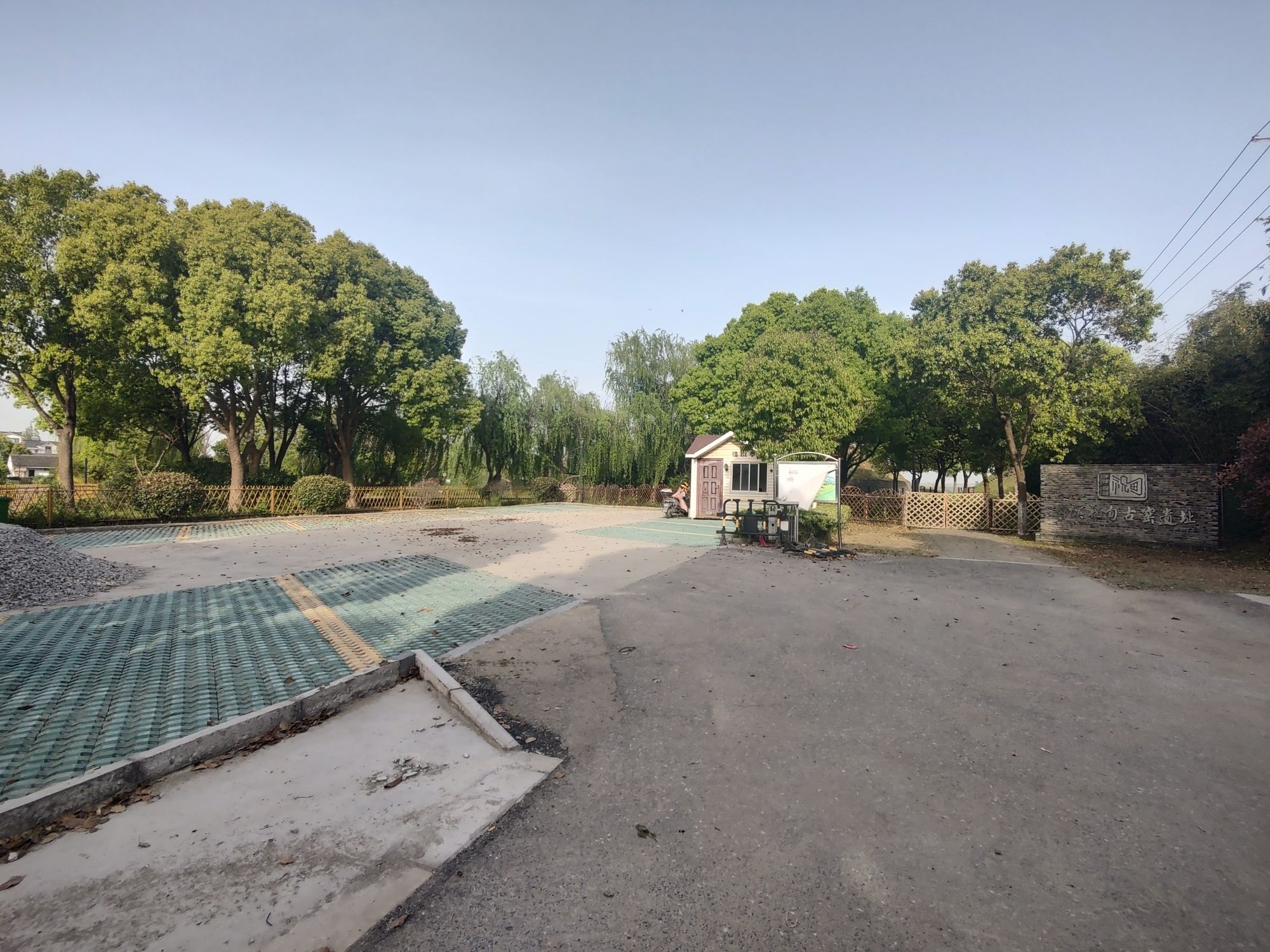 锦溪祝甸古窑遗址旅行图片 1