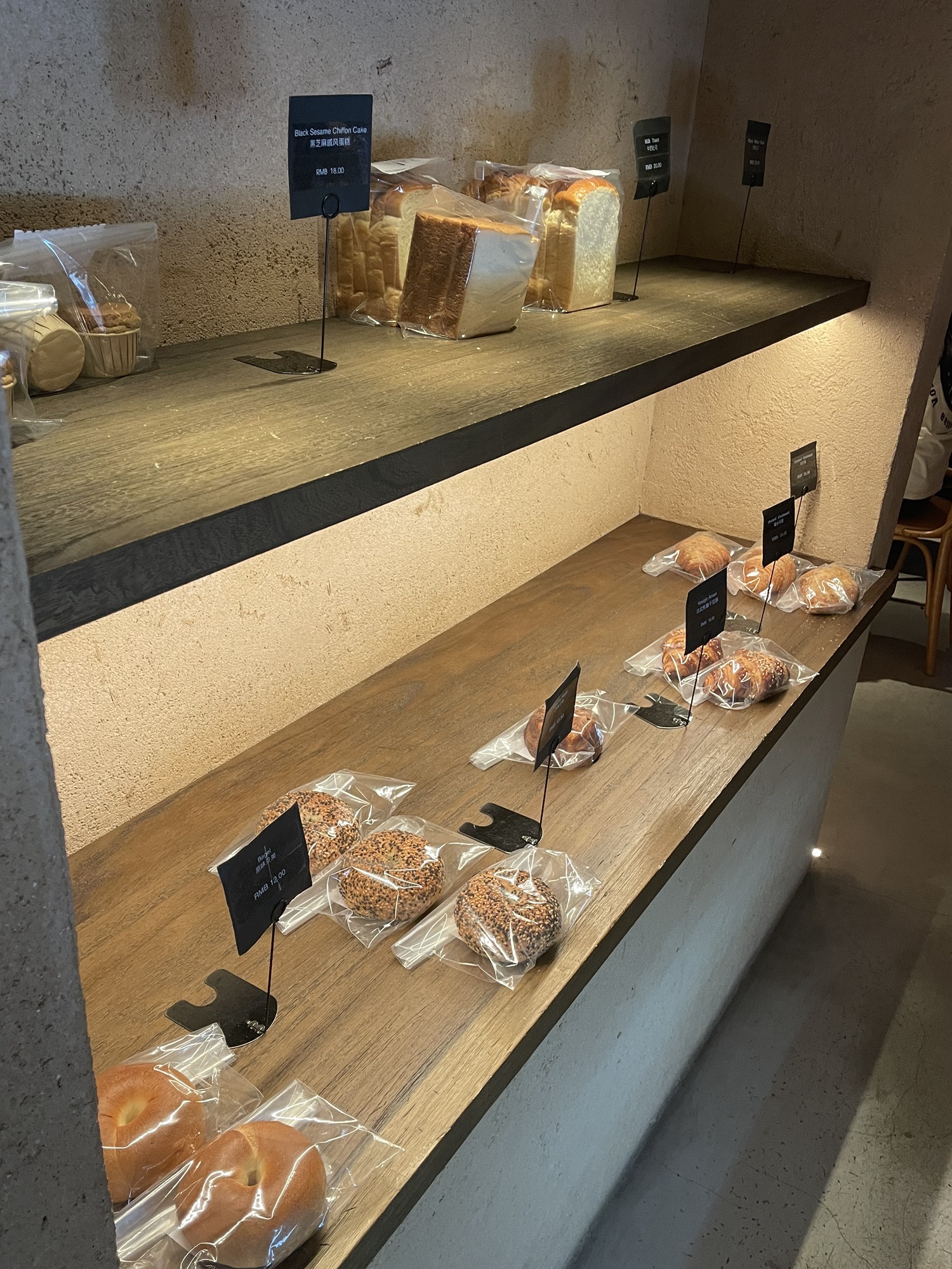 驯烘焙(融侨外滩壹号店)