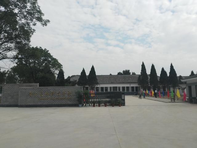 黄山市屯溪第二中学