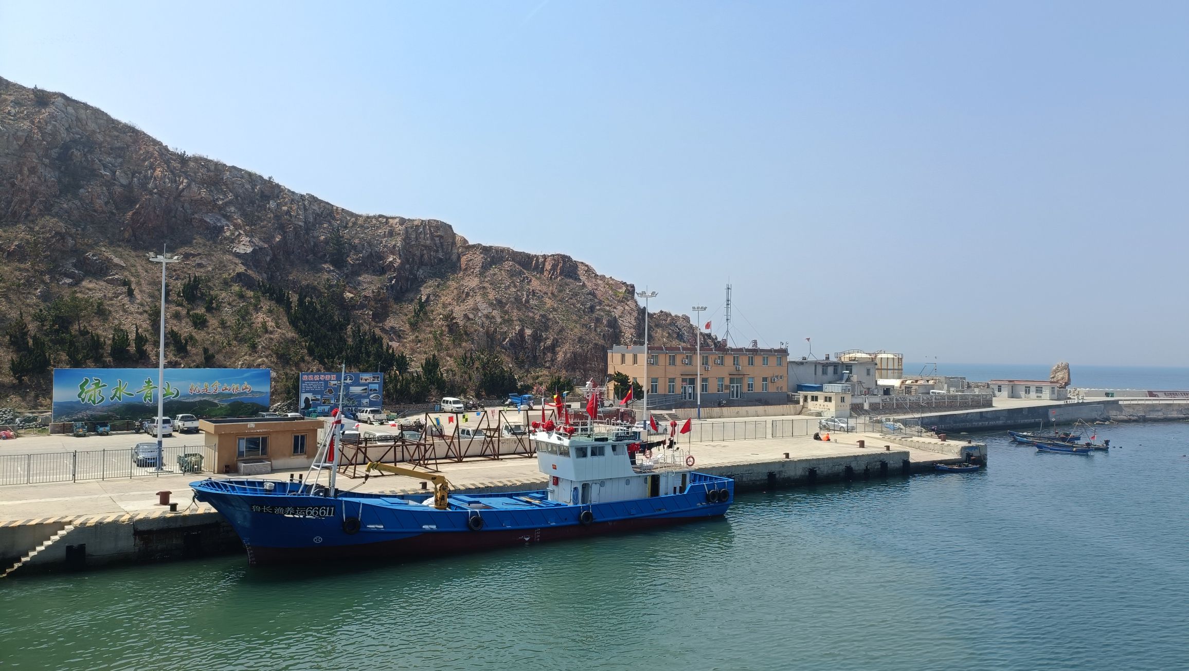 砣子景区旅行图片 2
