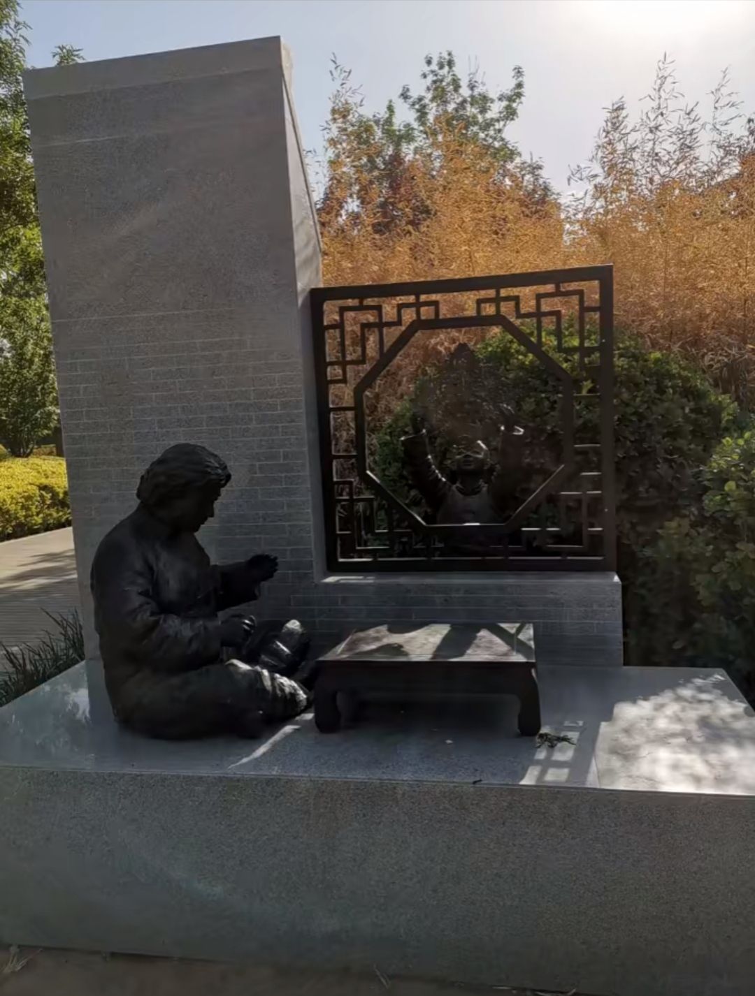 瑞丰公园旅行图片 2
