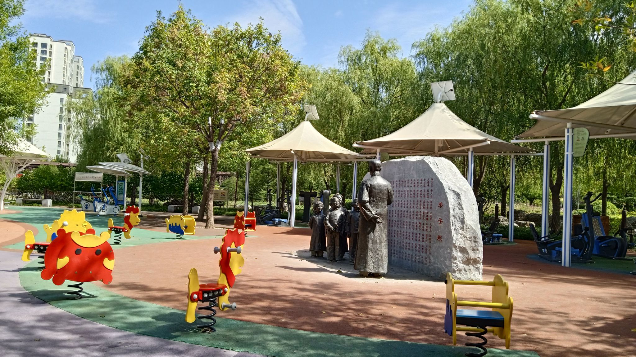 瑞丰公园旅行图片 2