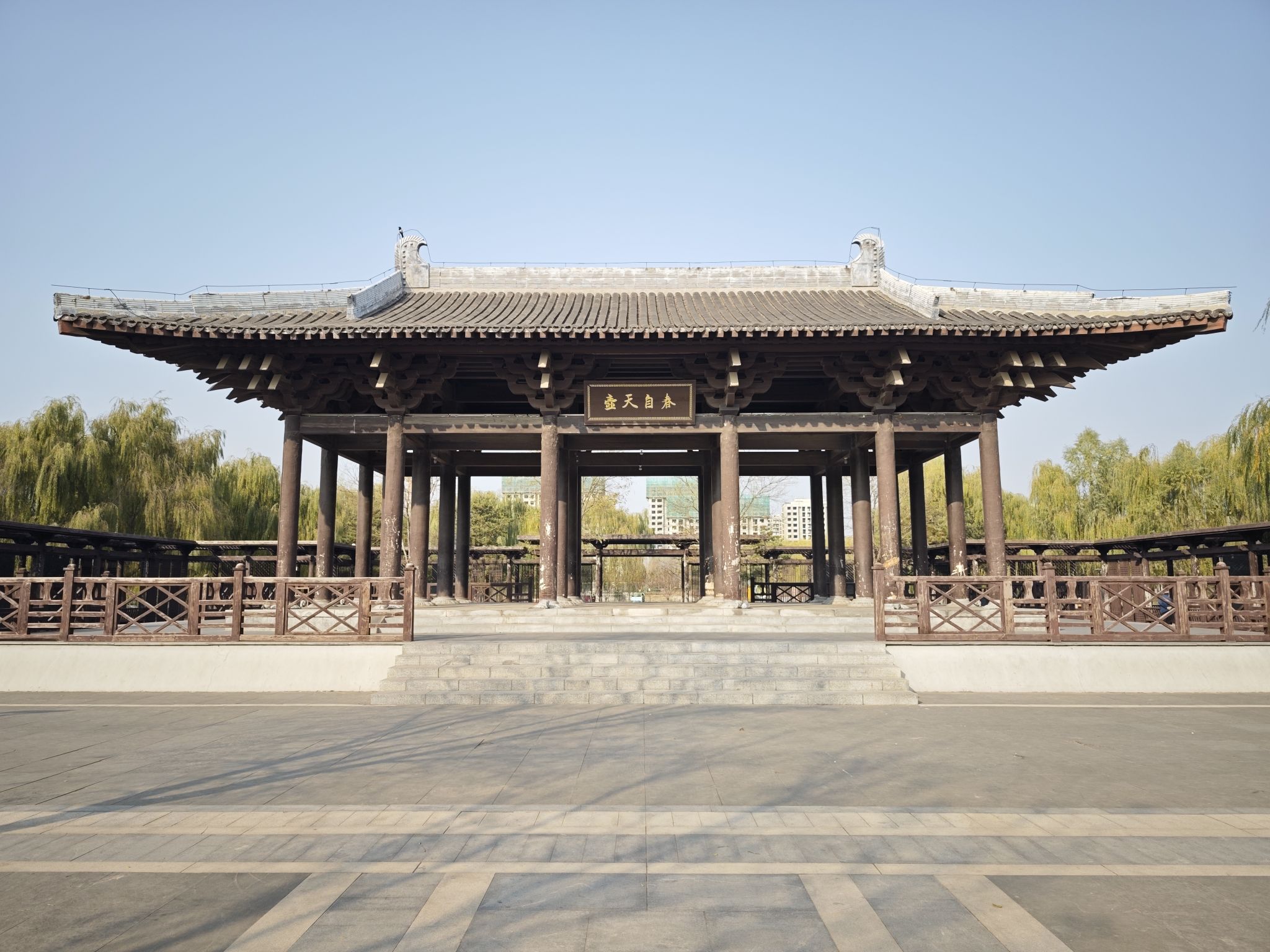 瑞丰公园旅行图片 2