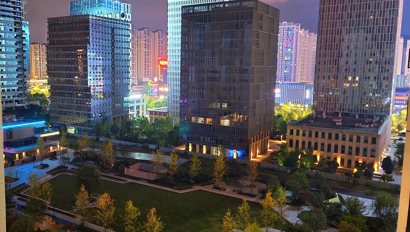 遵义市CBD金融商务中心