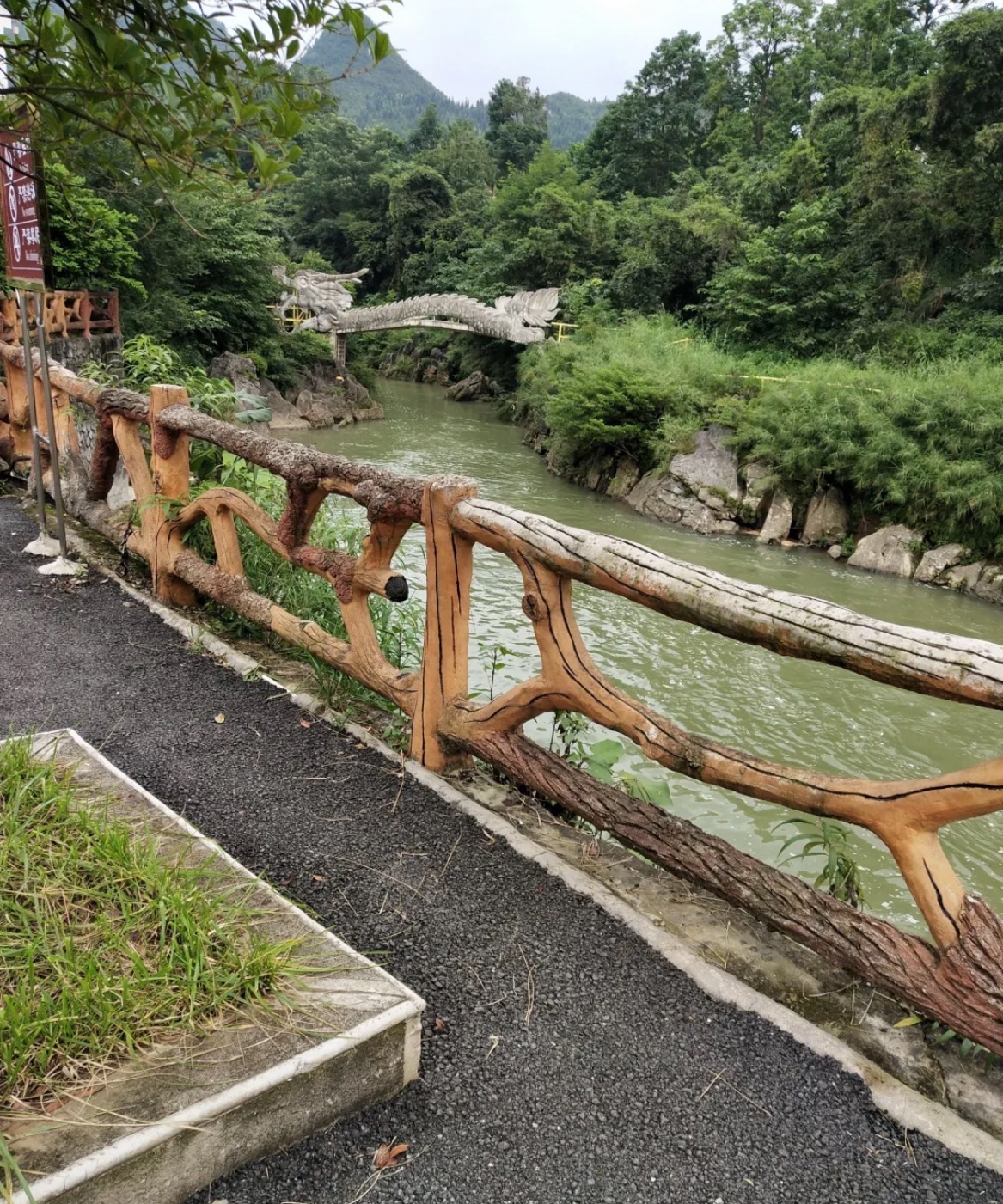 廻龙溪温泉文化旅游度假区旅行图片 3