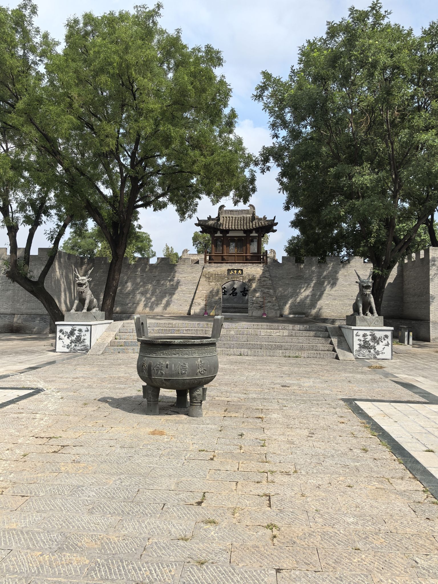 二贤庄旅行图片 2