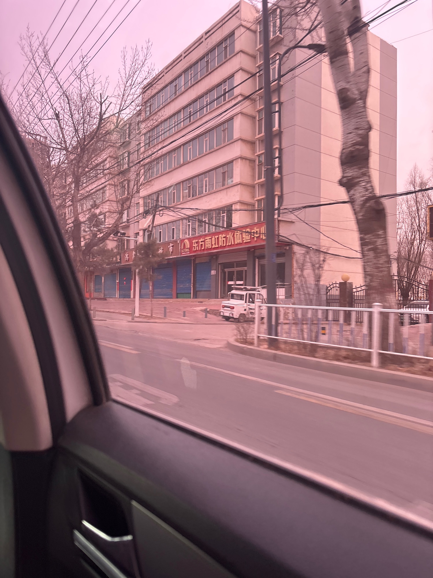 青海交通驾校