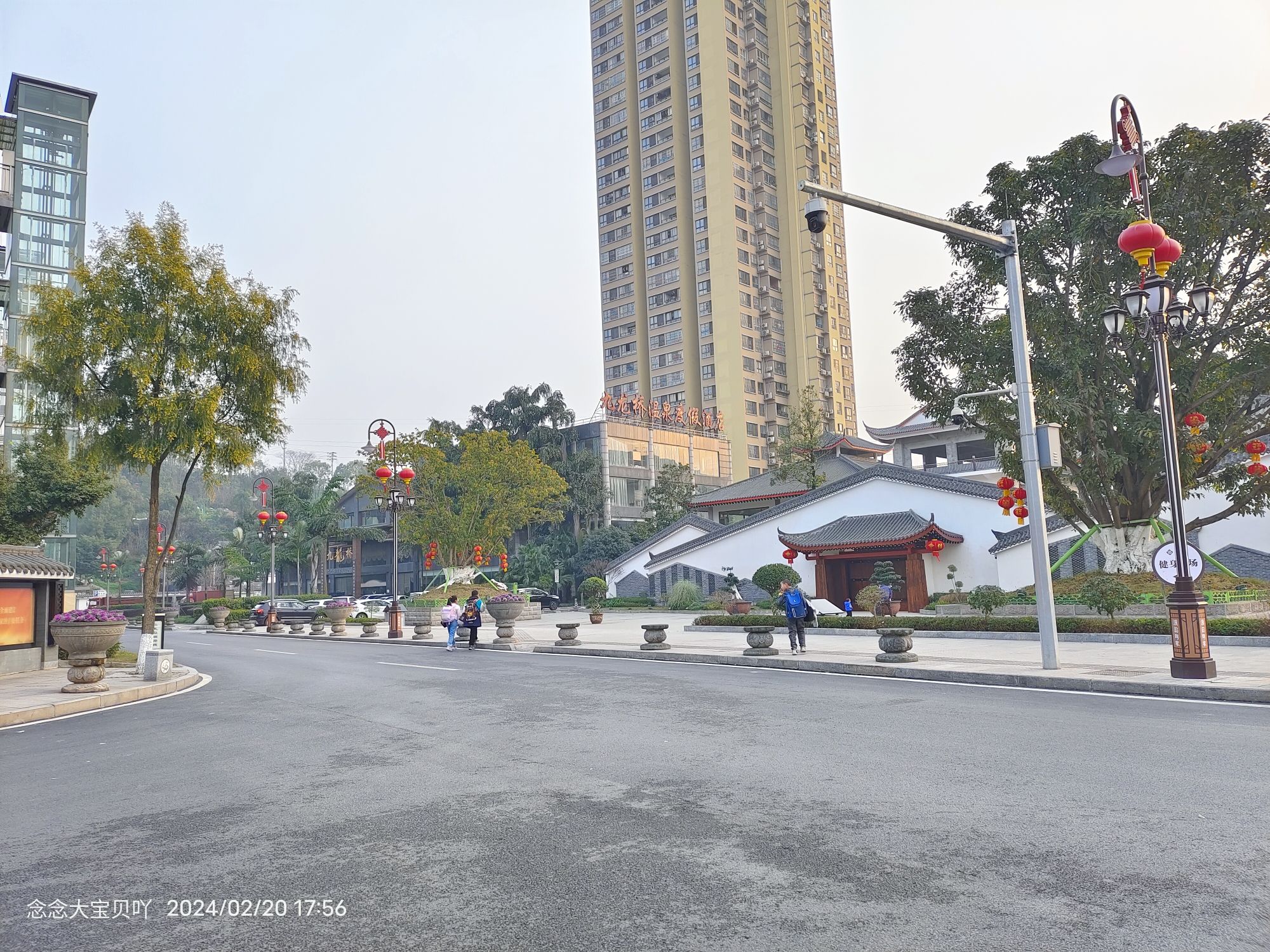 风情小镇旅行图片 1