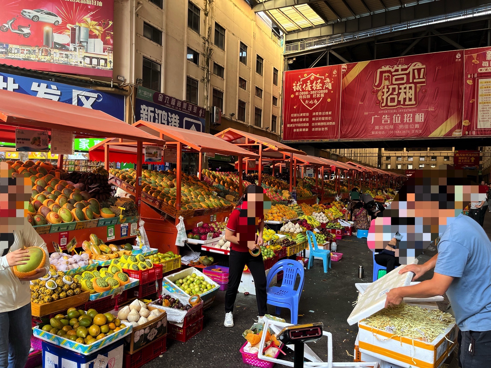 三亚新鸿港水果一级批发市场