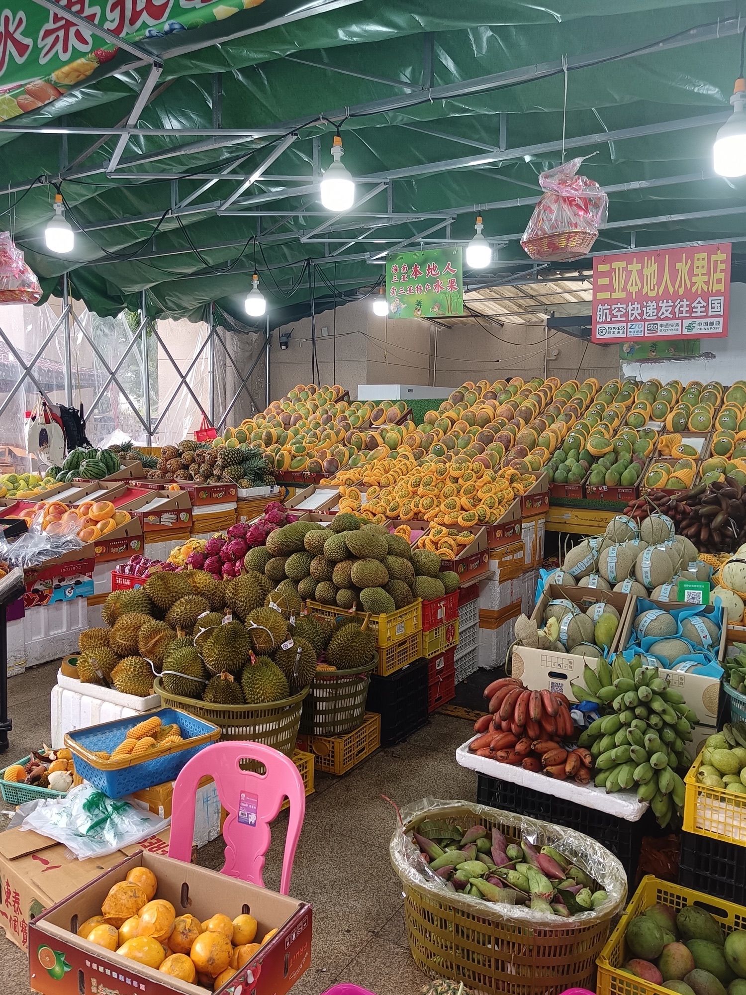 三亚新鸿港水果一级批发市场