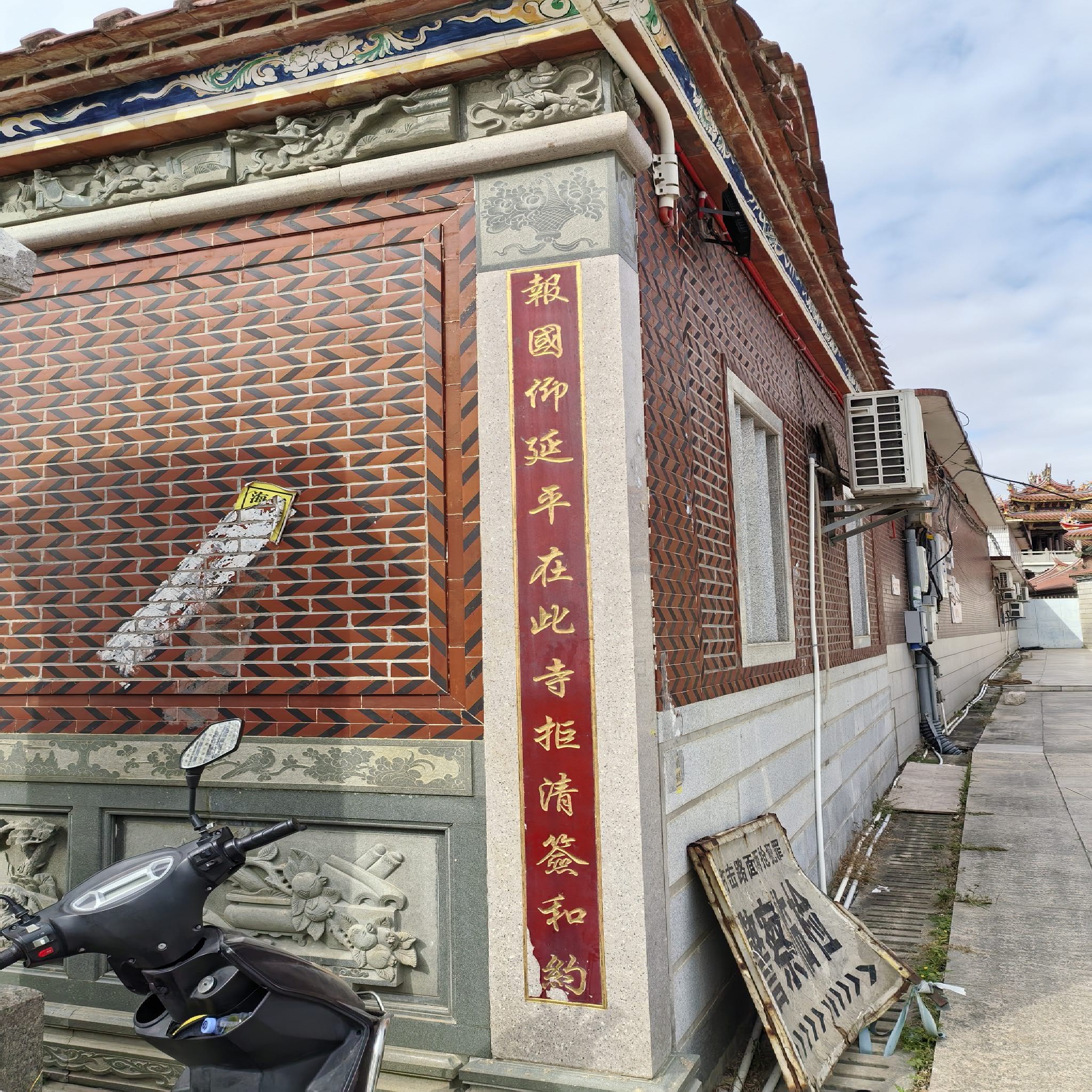 报恩禅寺实景照片