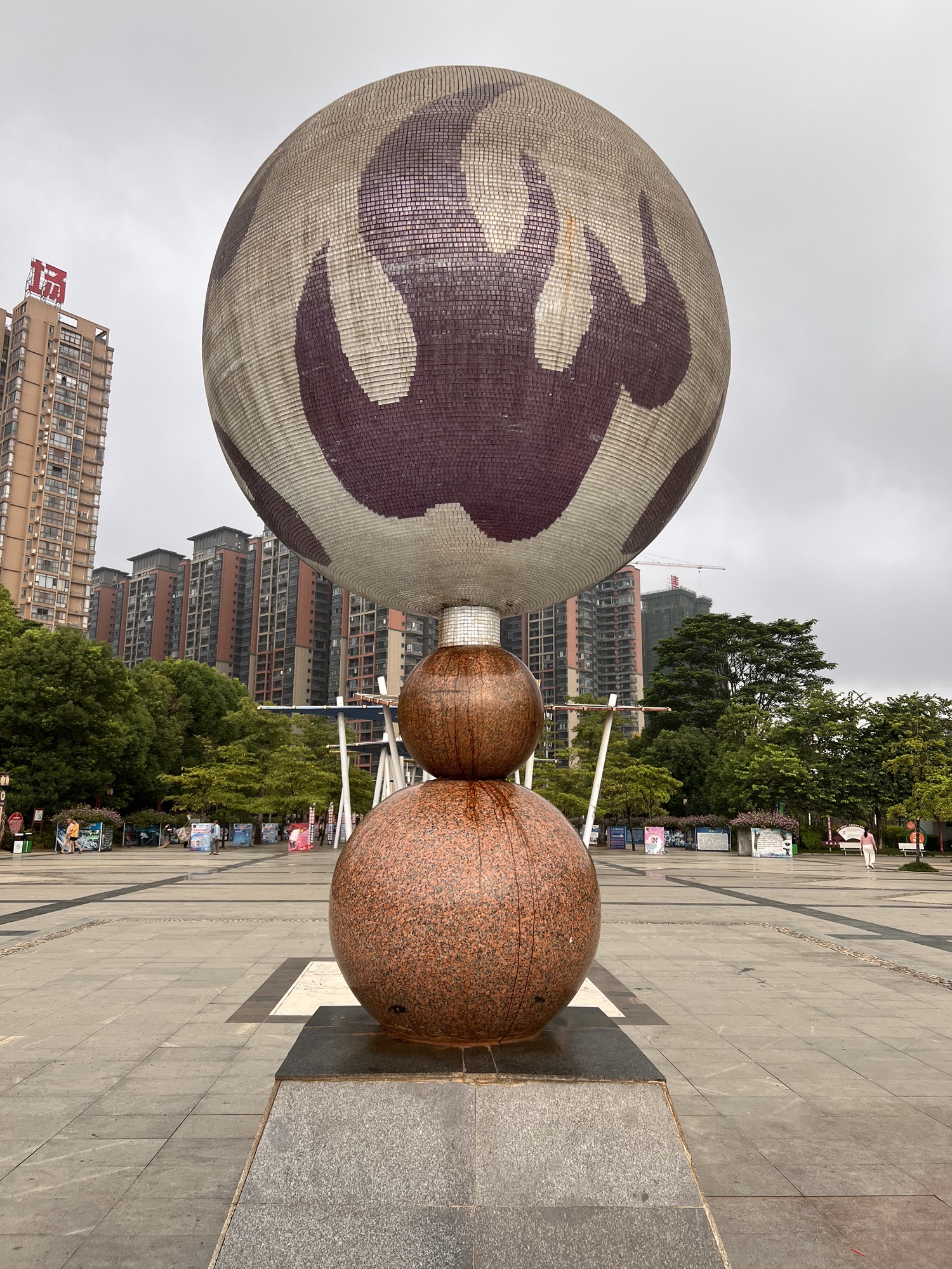 凤凰湖公园旅行图片 1