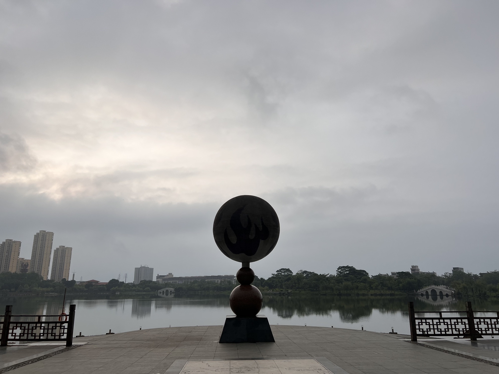 凤凰湖公园旅行图片 2
