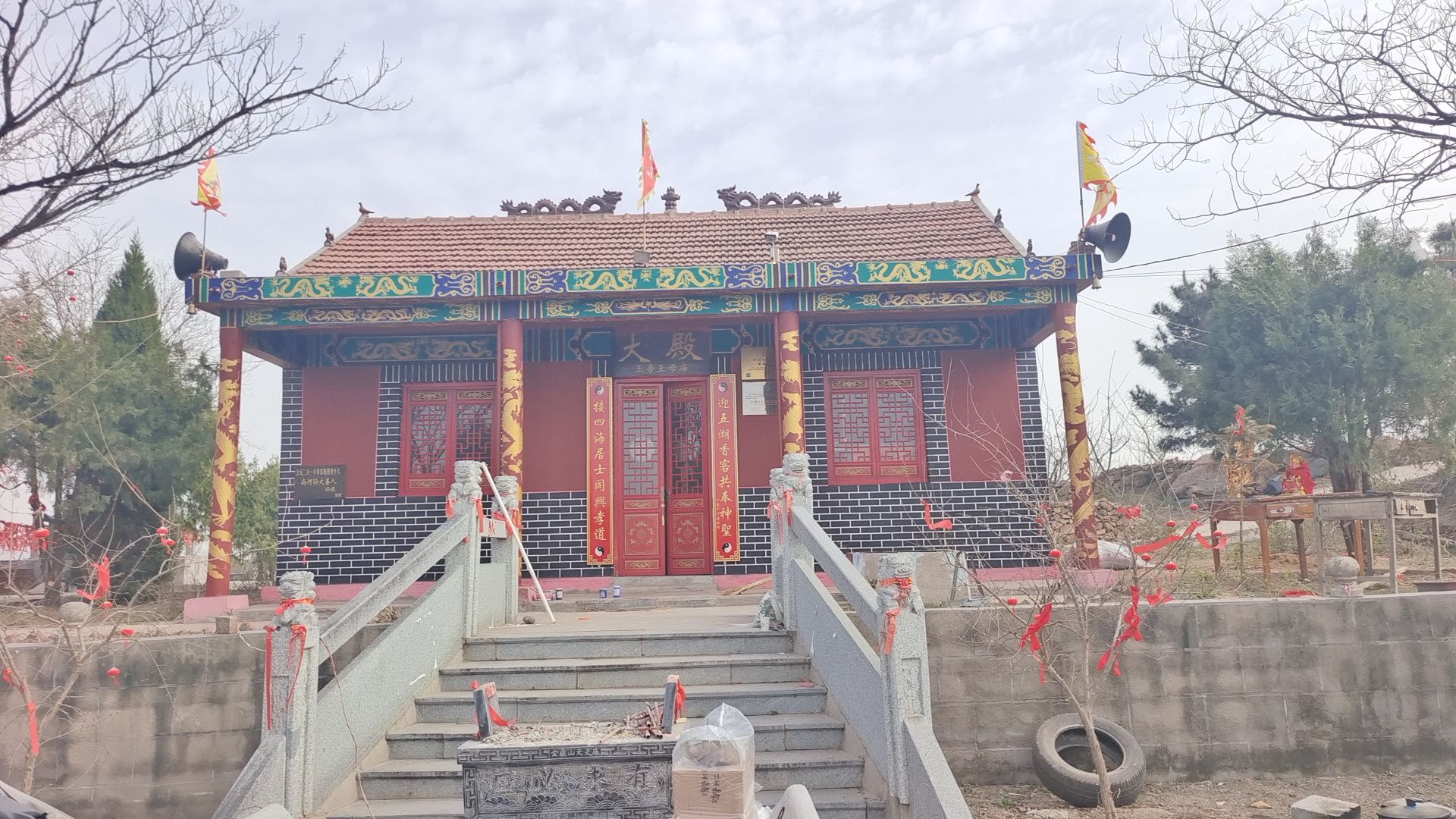金鼎山风景名胜区旅行图片 3