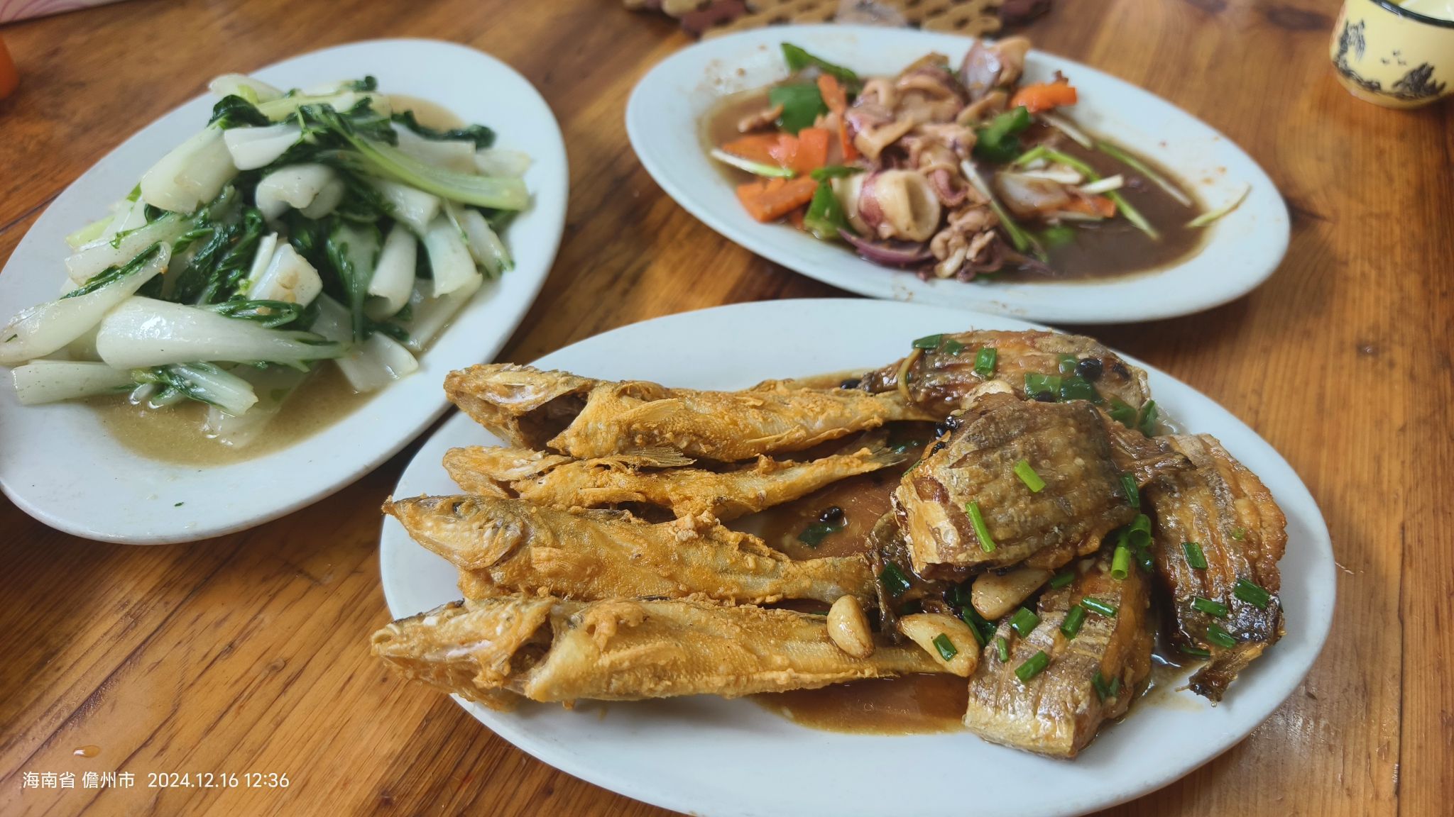 高佬排档(人民路店)