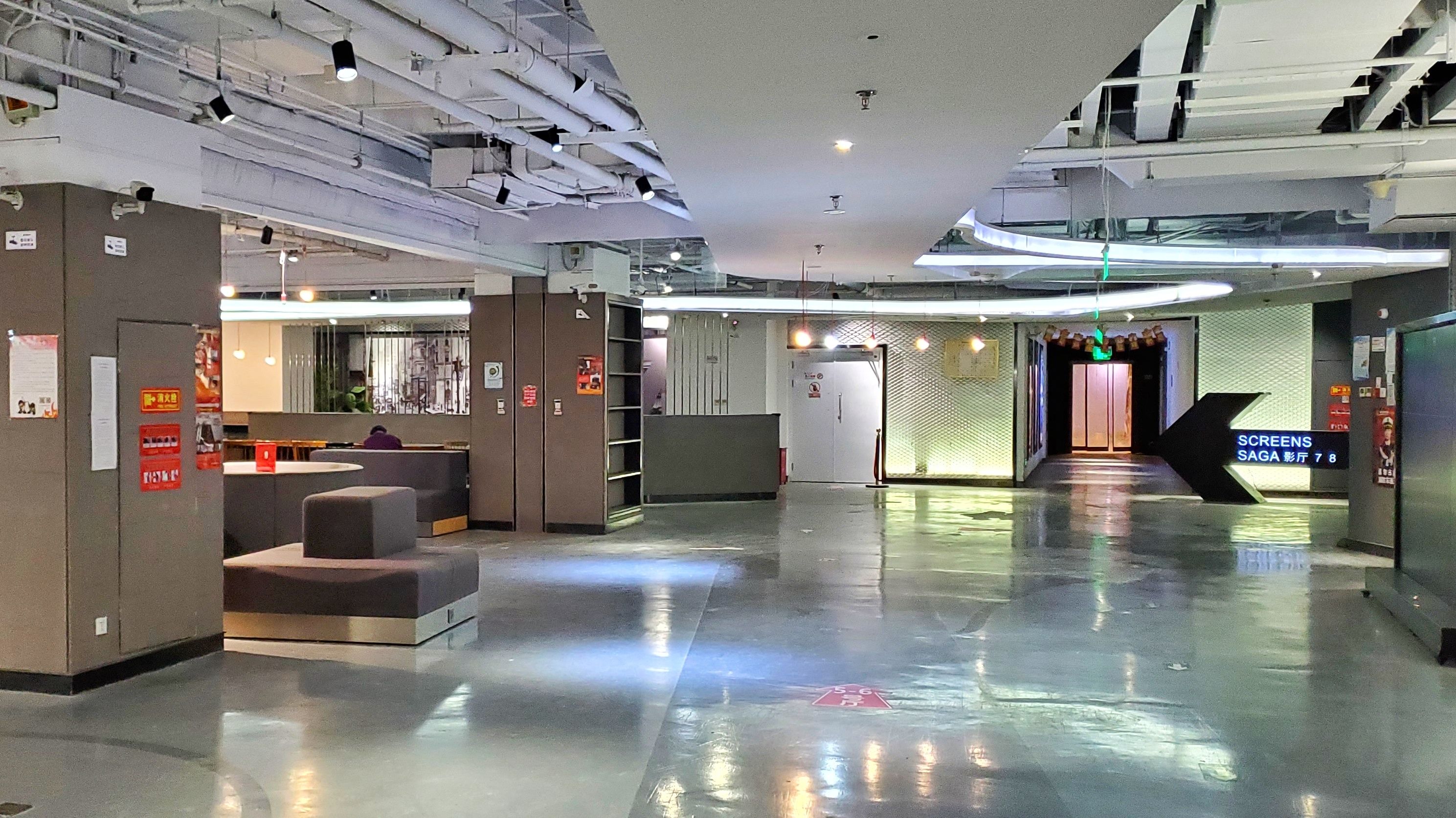 传奇奢华影城(新活馆店)