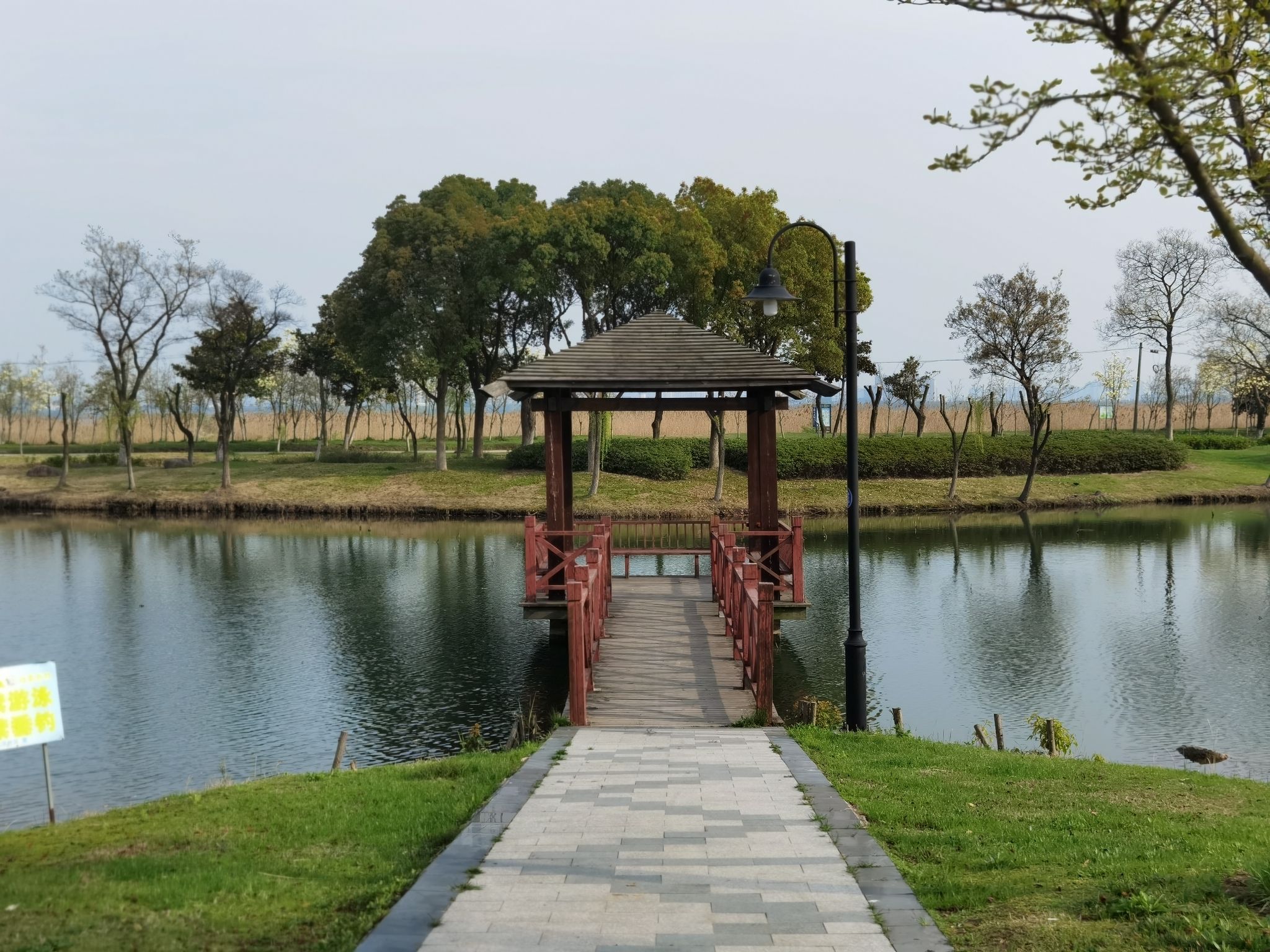 玉兰公园旅行图片 3