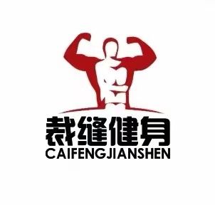 场地封面-裁缝健身工作室(广州东店)