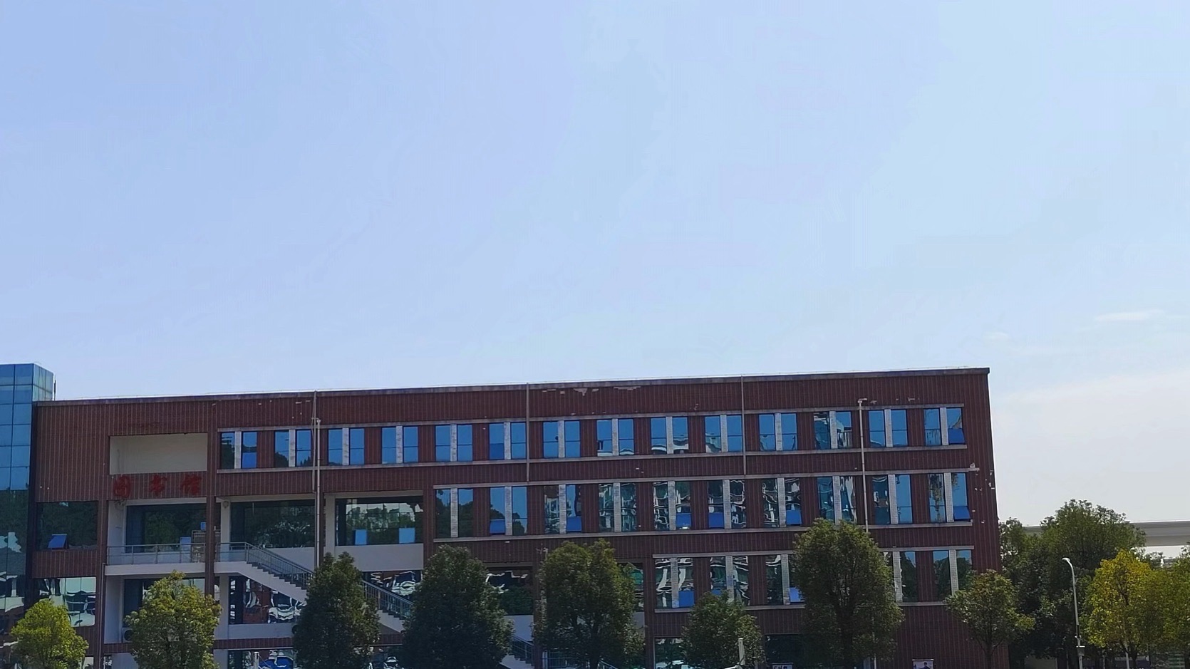 宜昌科技职业学院北校区