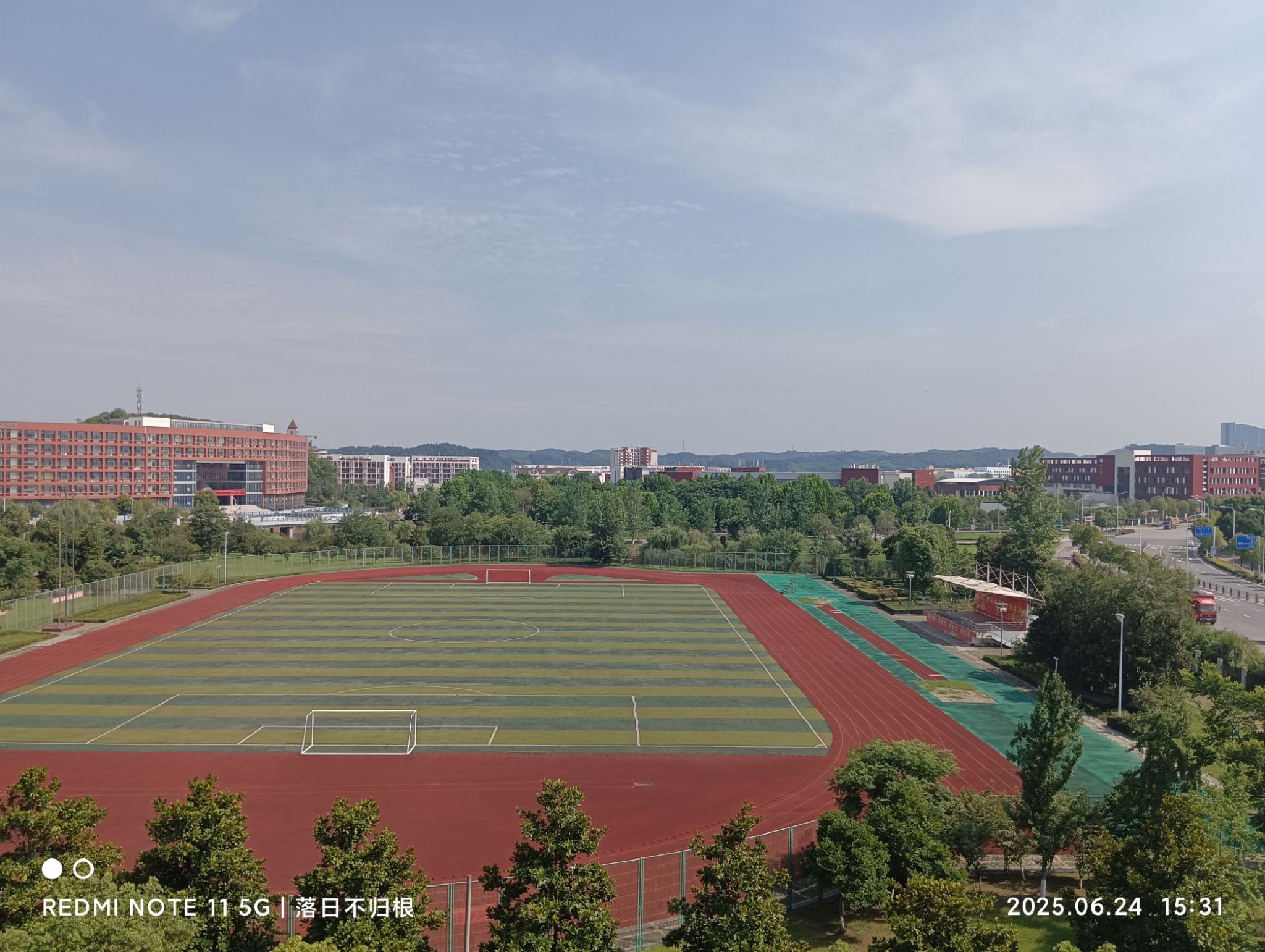宜昌科技职业学院北校区