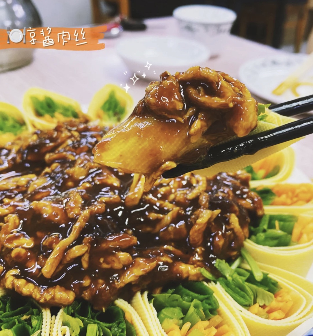 好运来东北风味家乡菜(小吃街店)