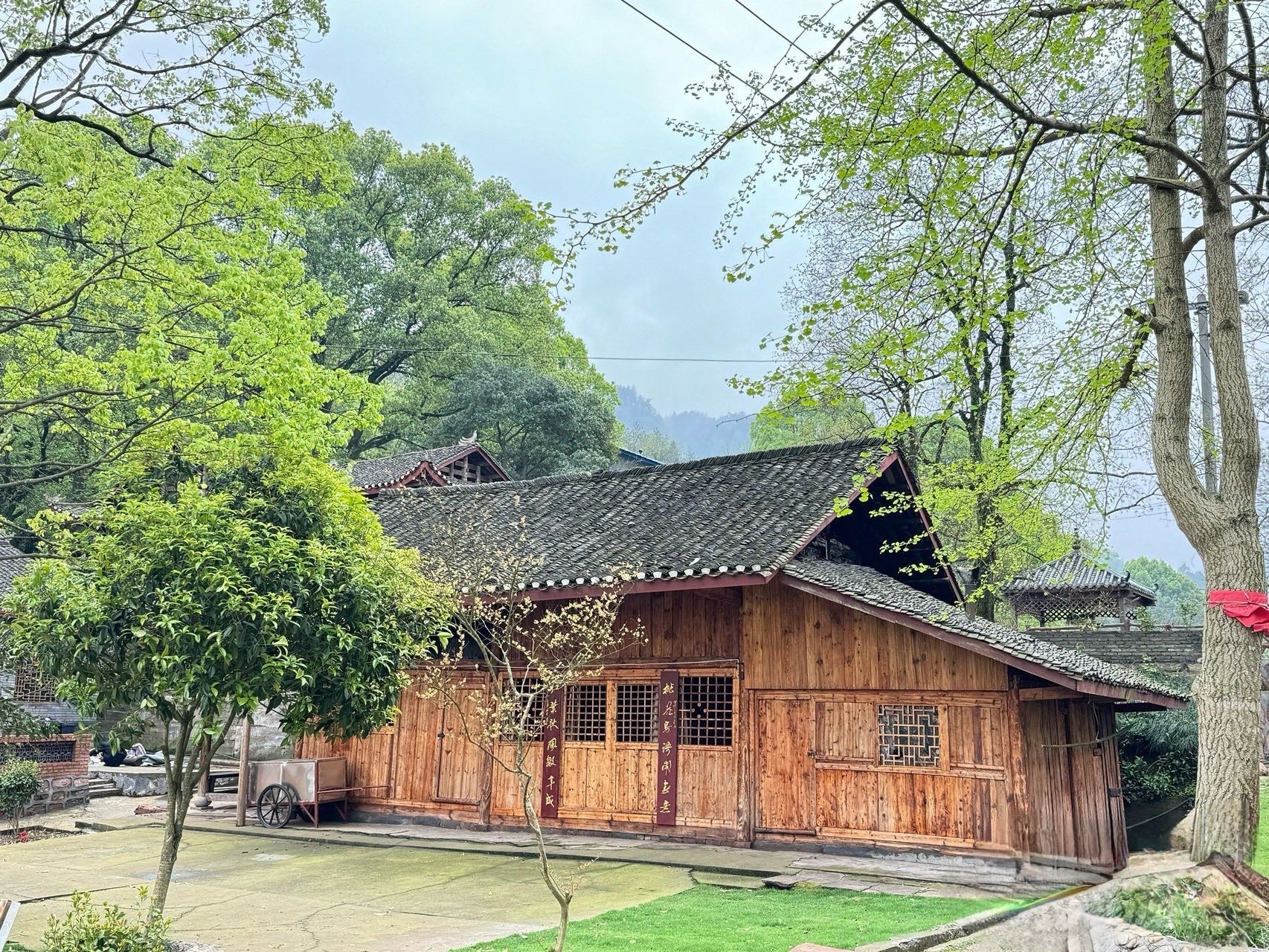 中华书山二酉山风景名胜区旅行图片 2