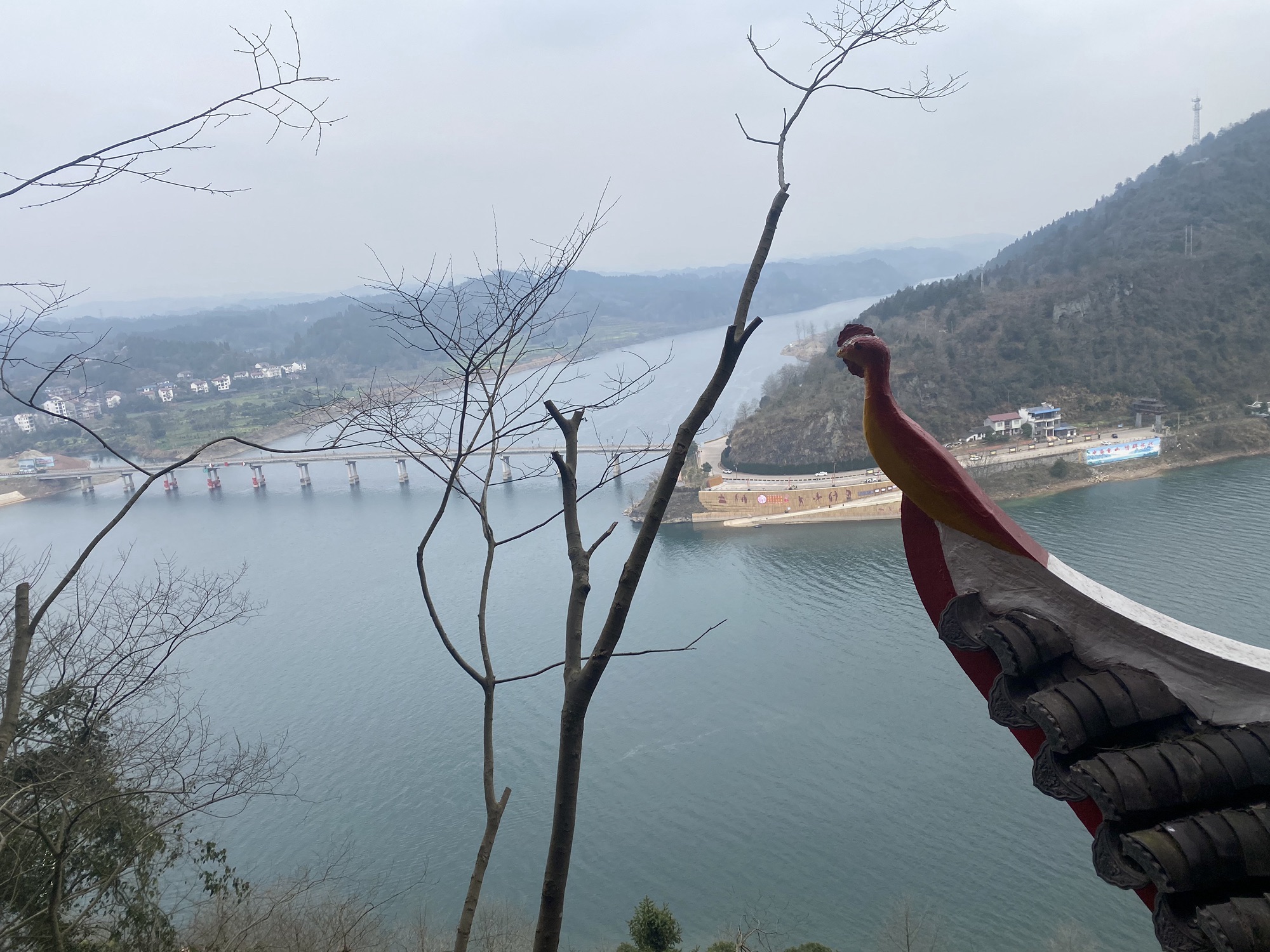 中华书山二酉山风景名胜区旅行图片 1