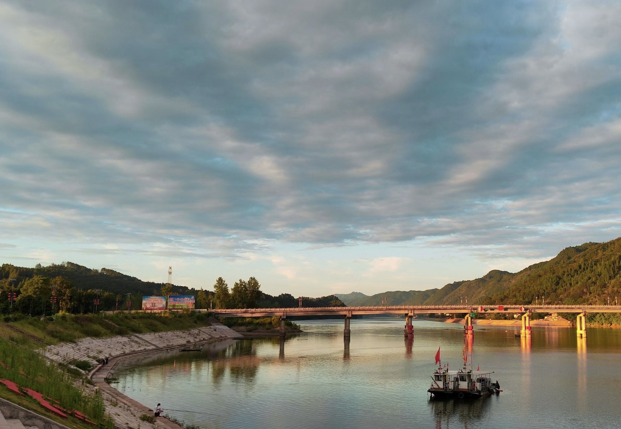 中华书山二酉山风景名胜区旅行图片 1