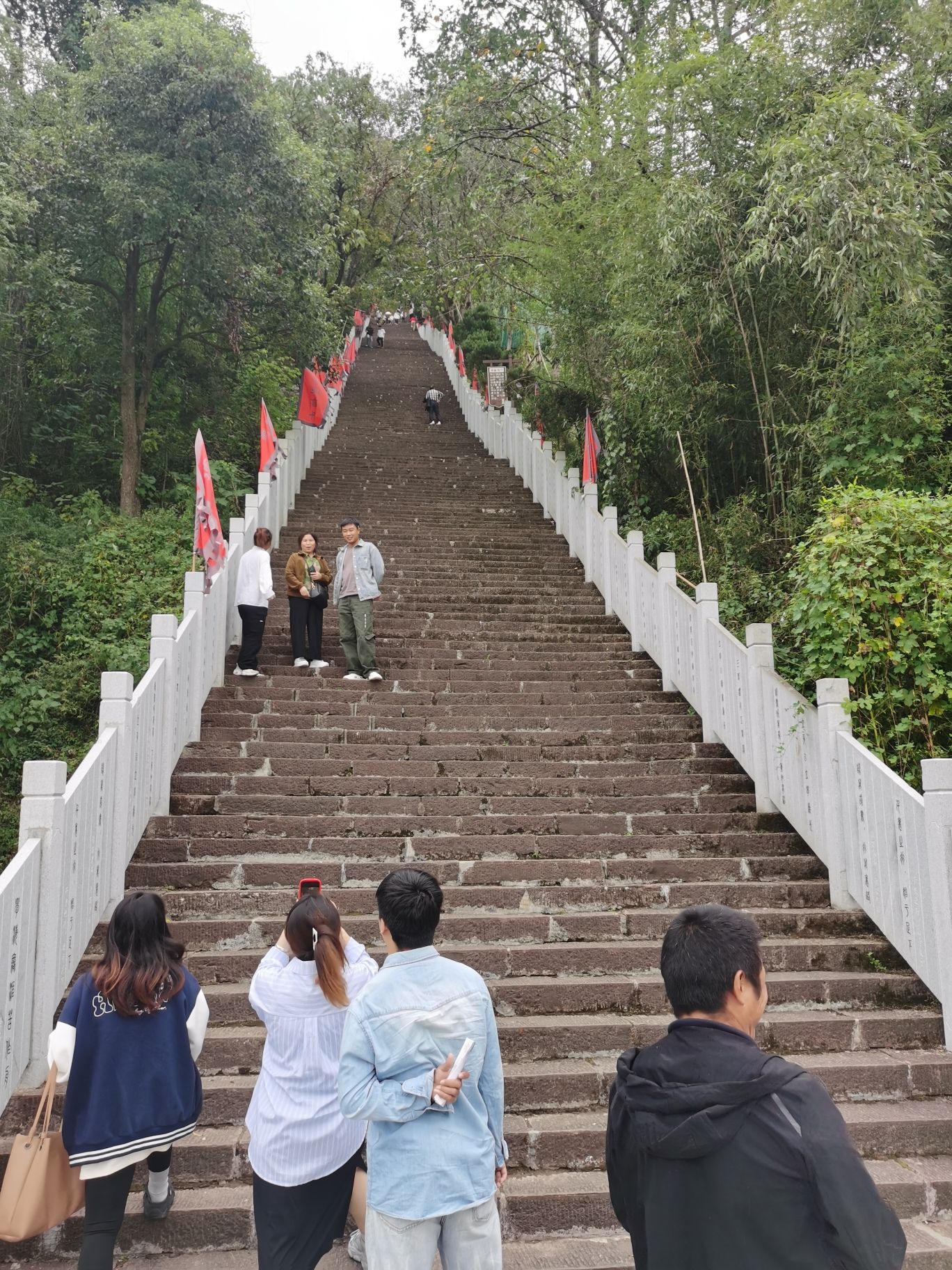 中华书山二酉山风景名胜区旅行图片 3
