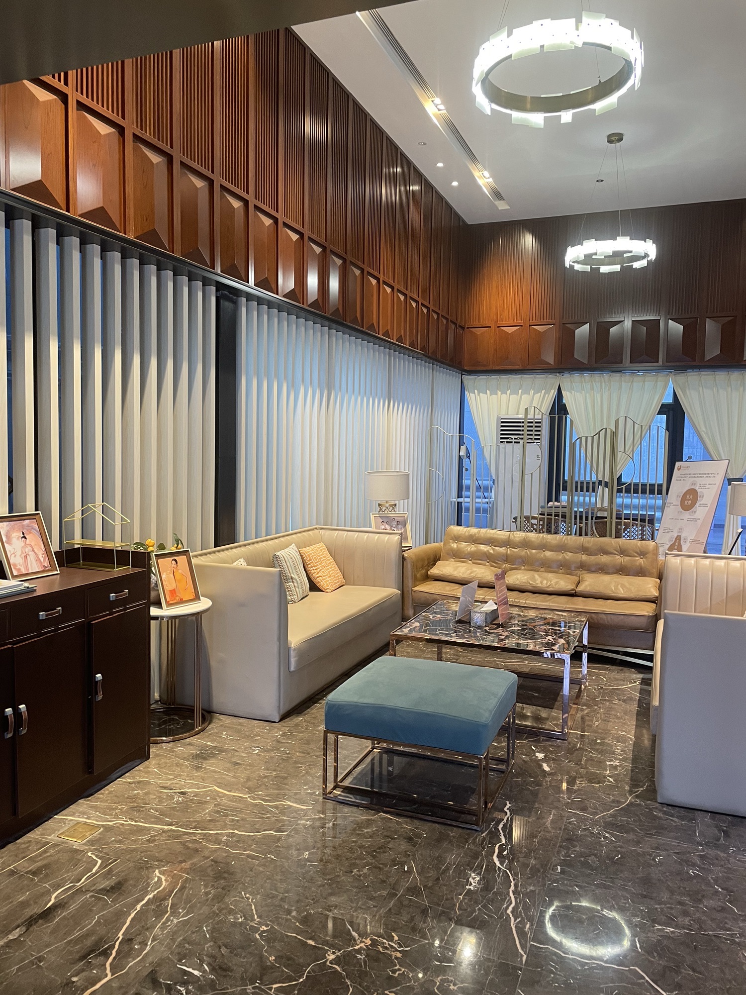 Hibaby蜜月母婴护理中心