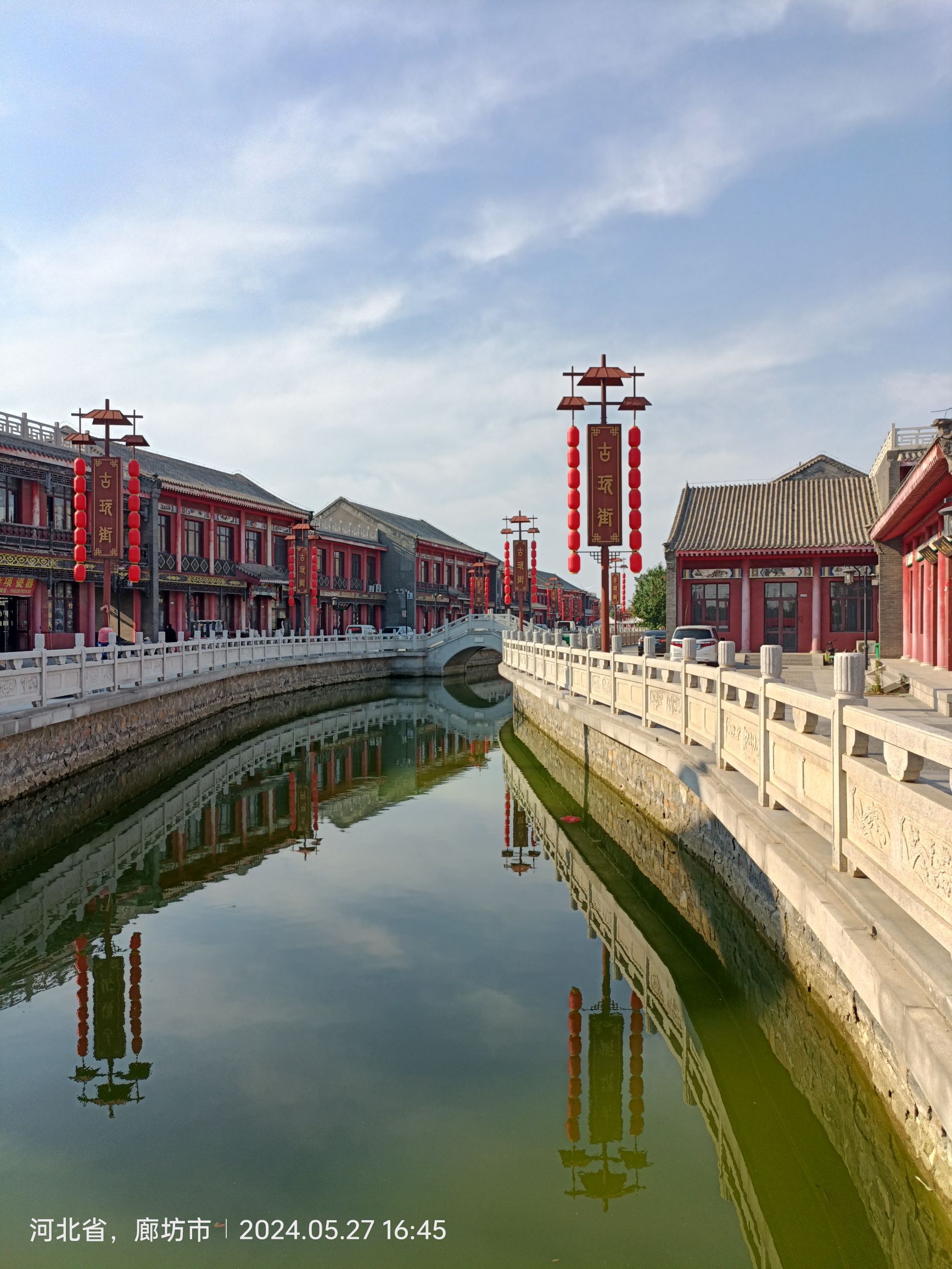 中国红木城