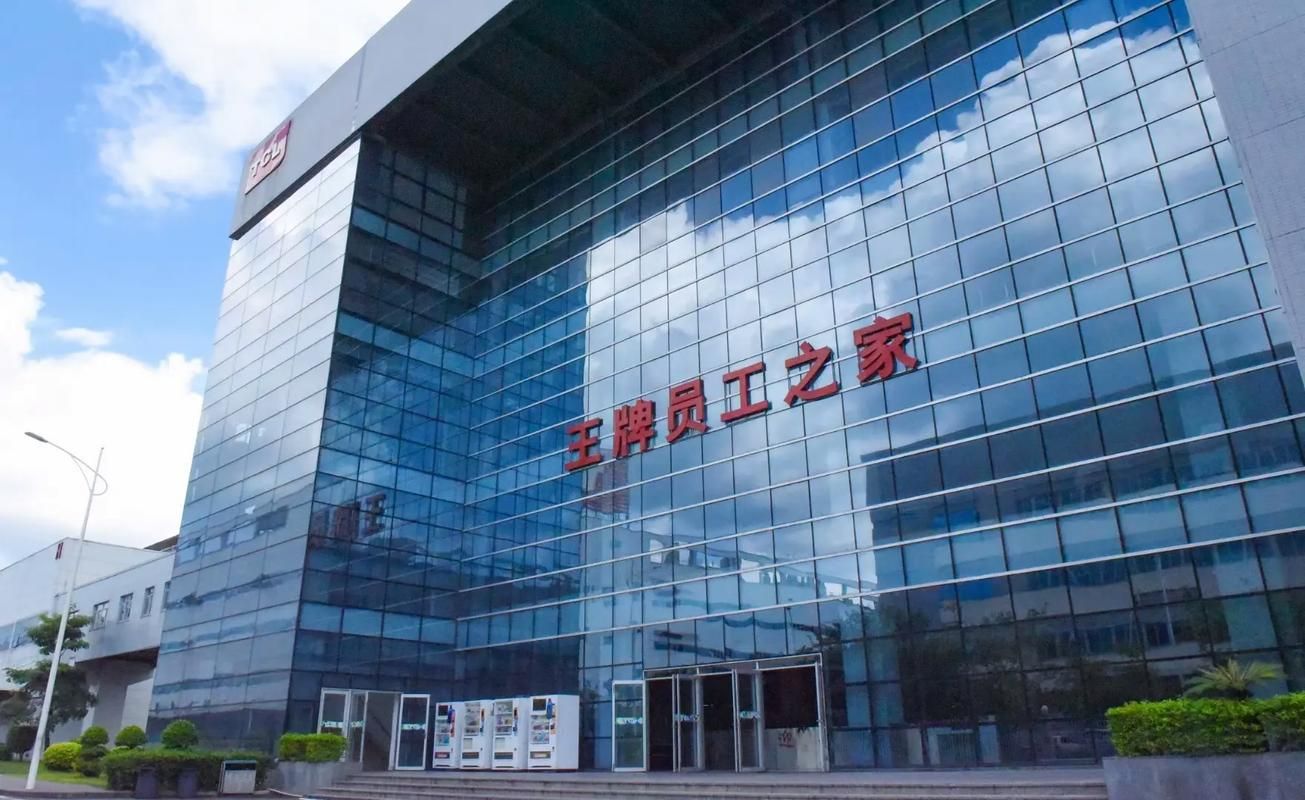 TCL王牌招聘服务中心