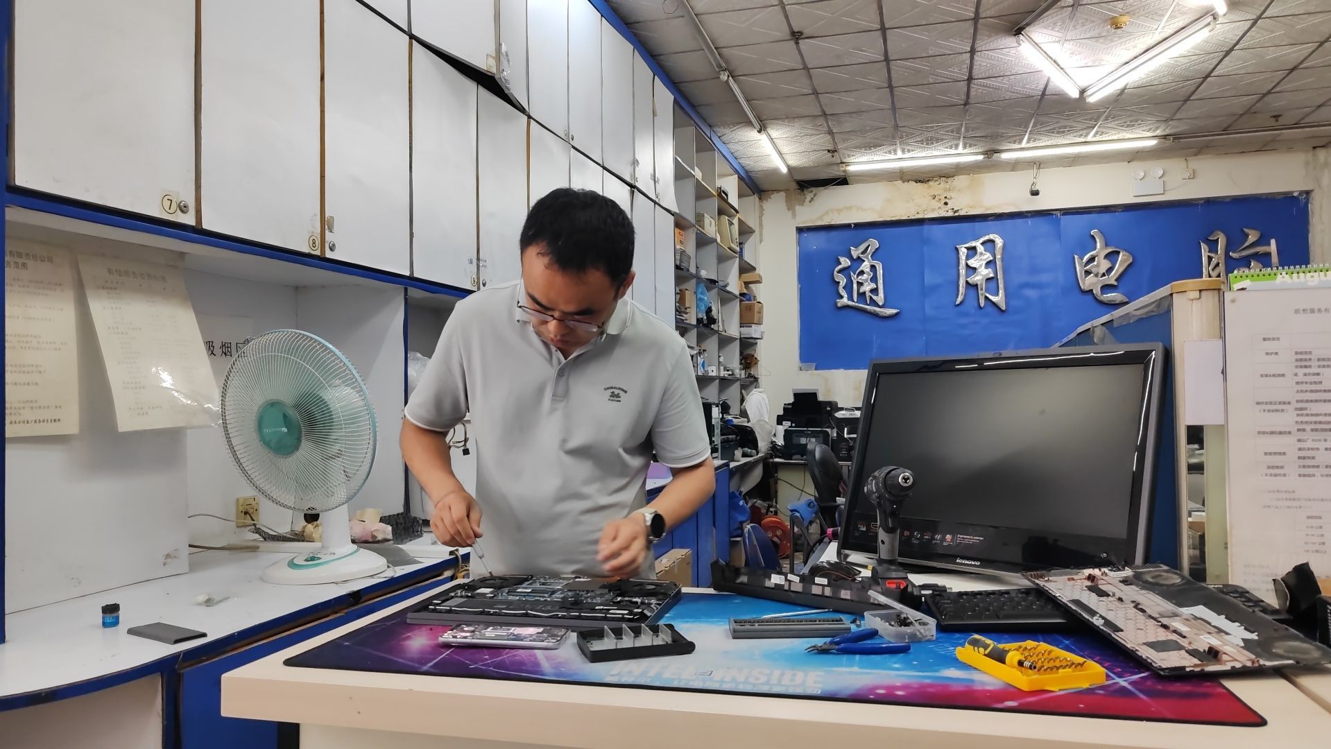 联想专卖店(解放北路店)