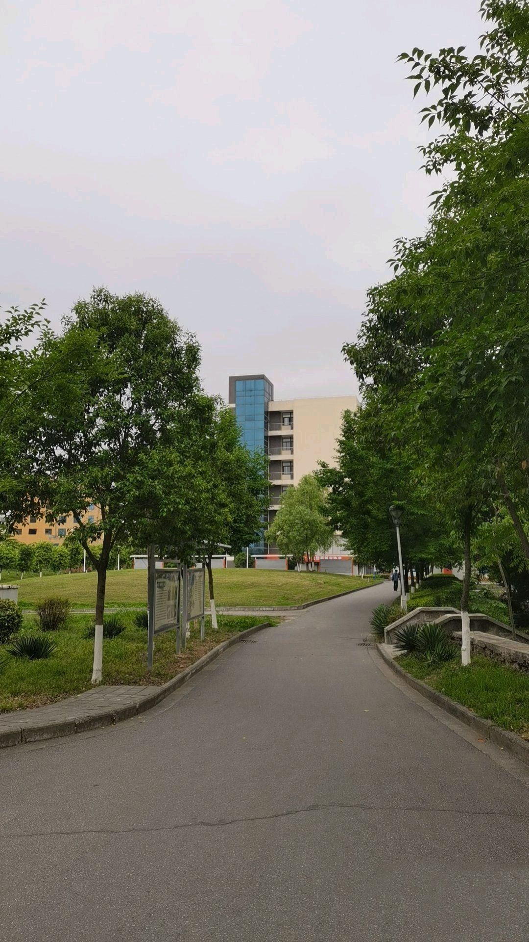 安康学院江南校区