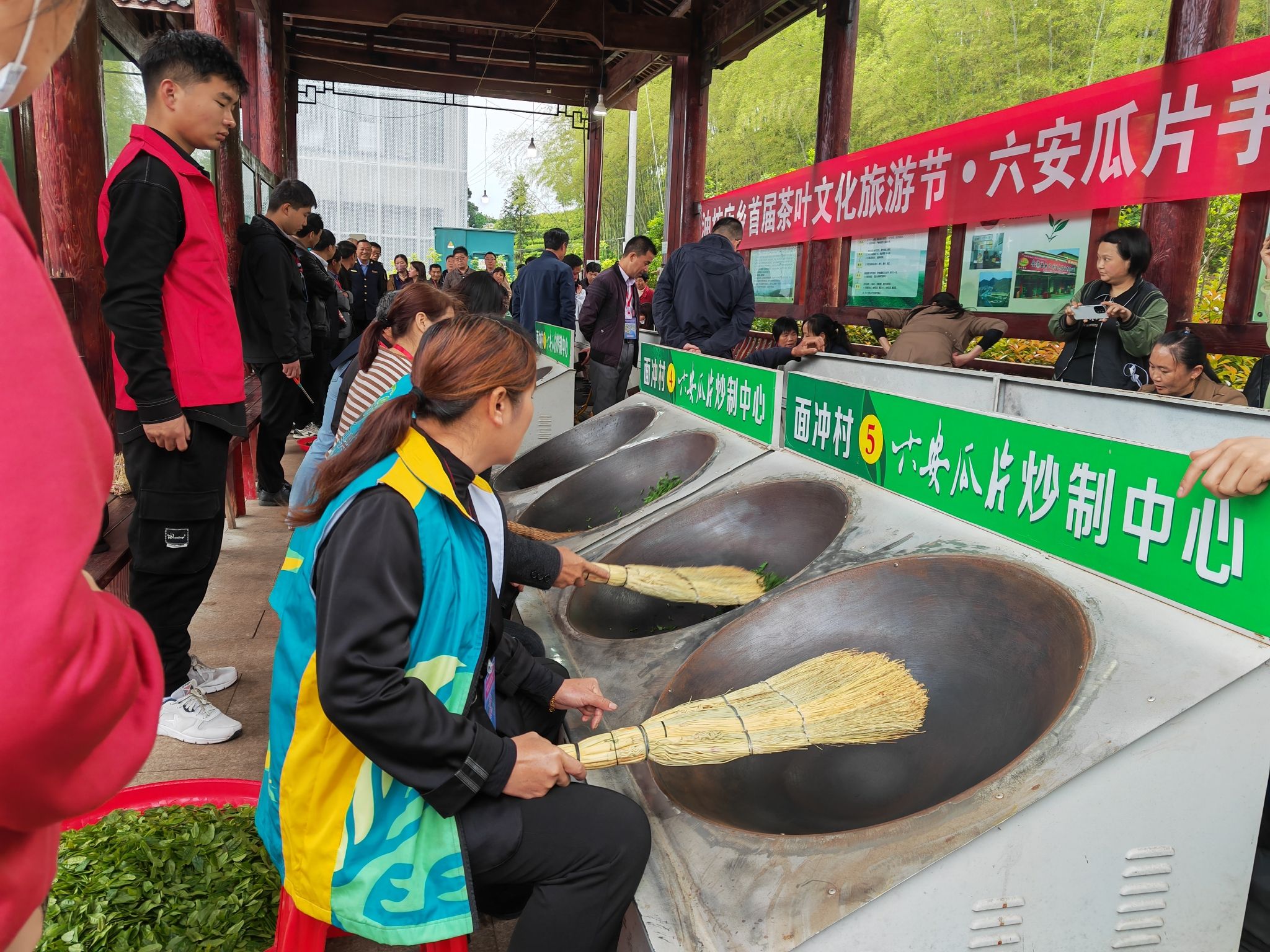 六安西茶谷主题公园旅行图片 3