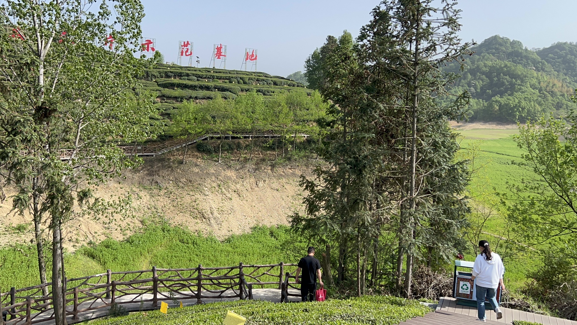六安西茶谷主题公园旅行图片 1