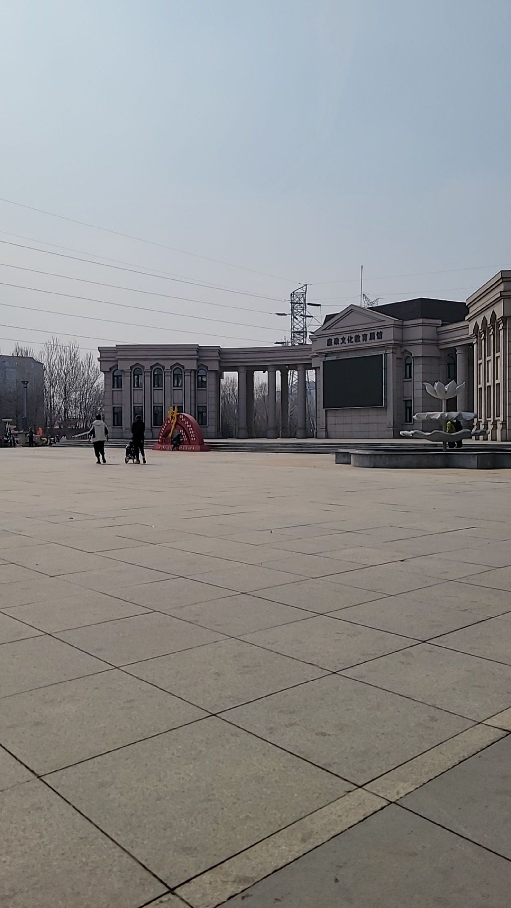 哈尔滨市廉洁文化主题公园旅行图片 3