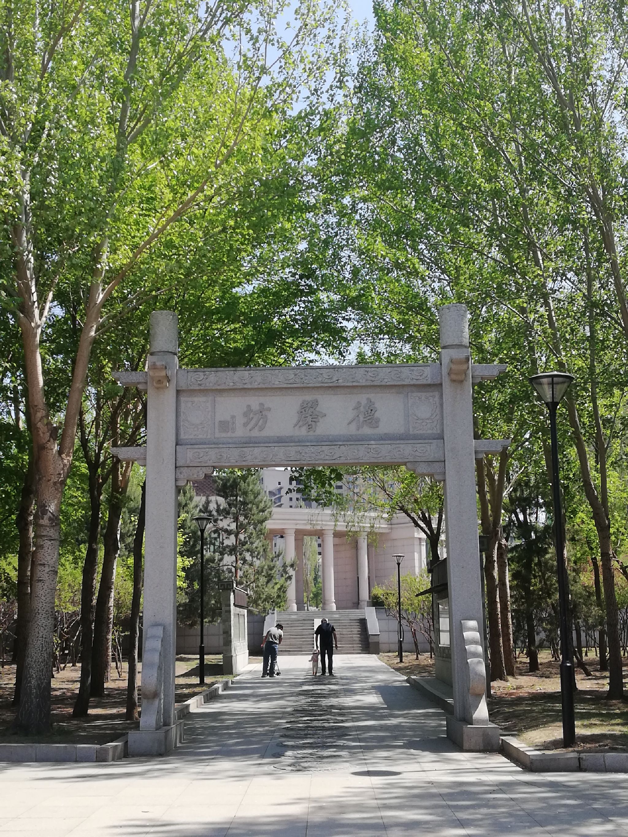 哈尔滨市廉洁文化主题公园