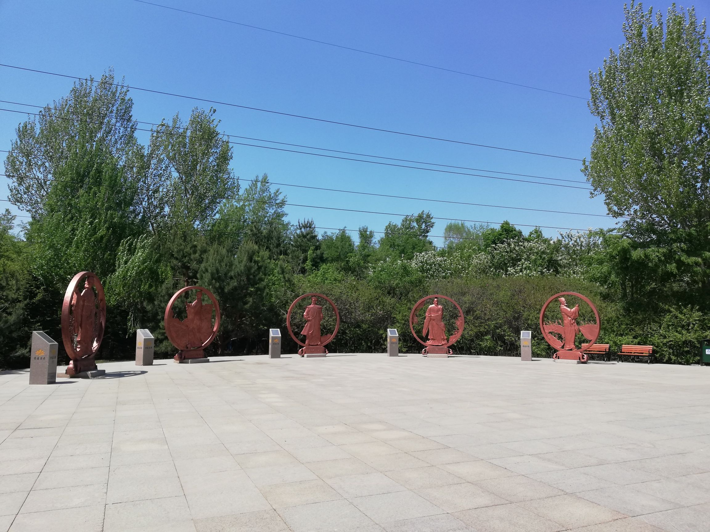 哈尔滨市廉洁文化主题公园旅行图片 3
