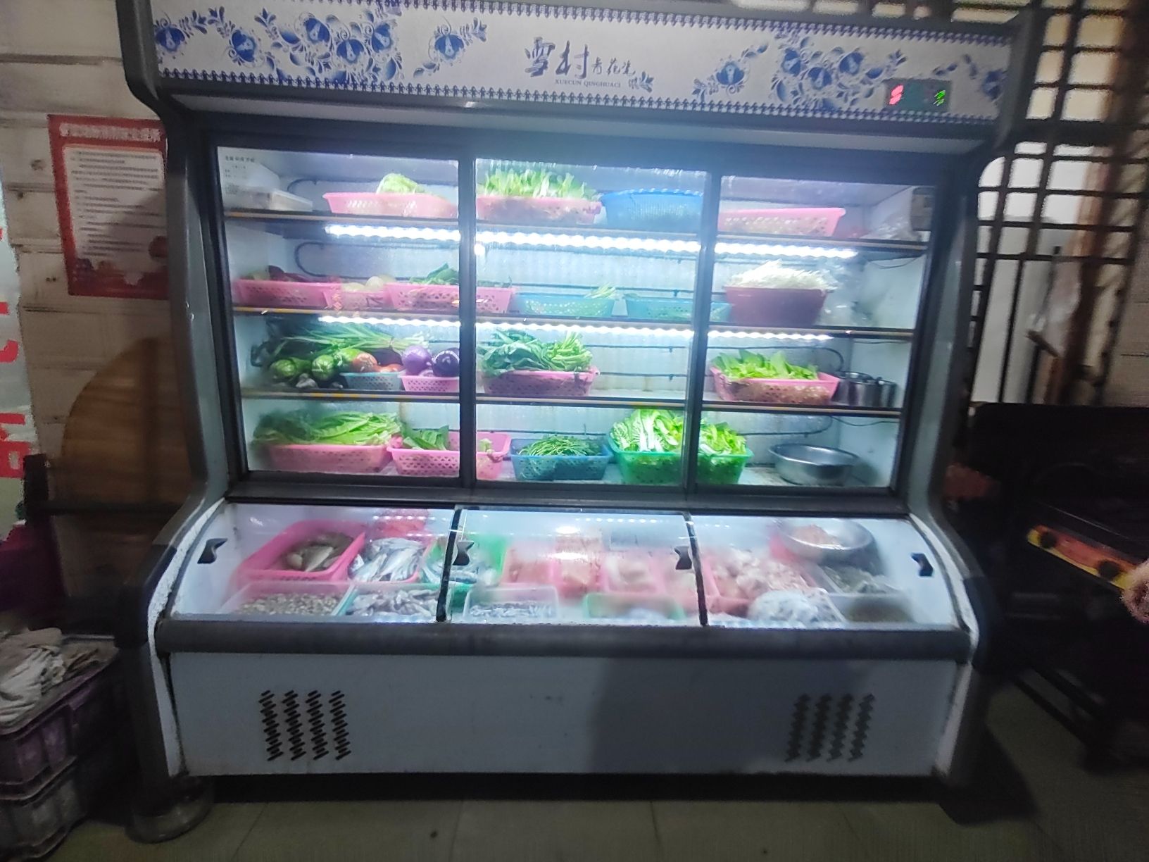 峨蔓小海鱼