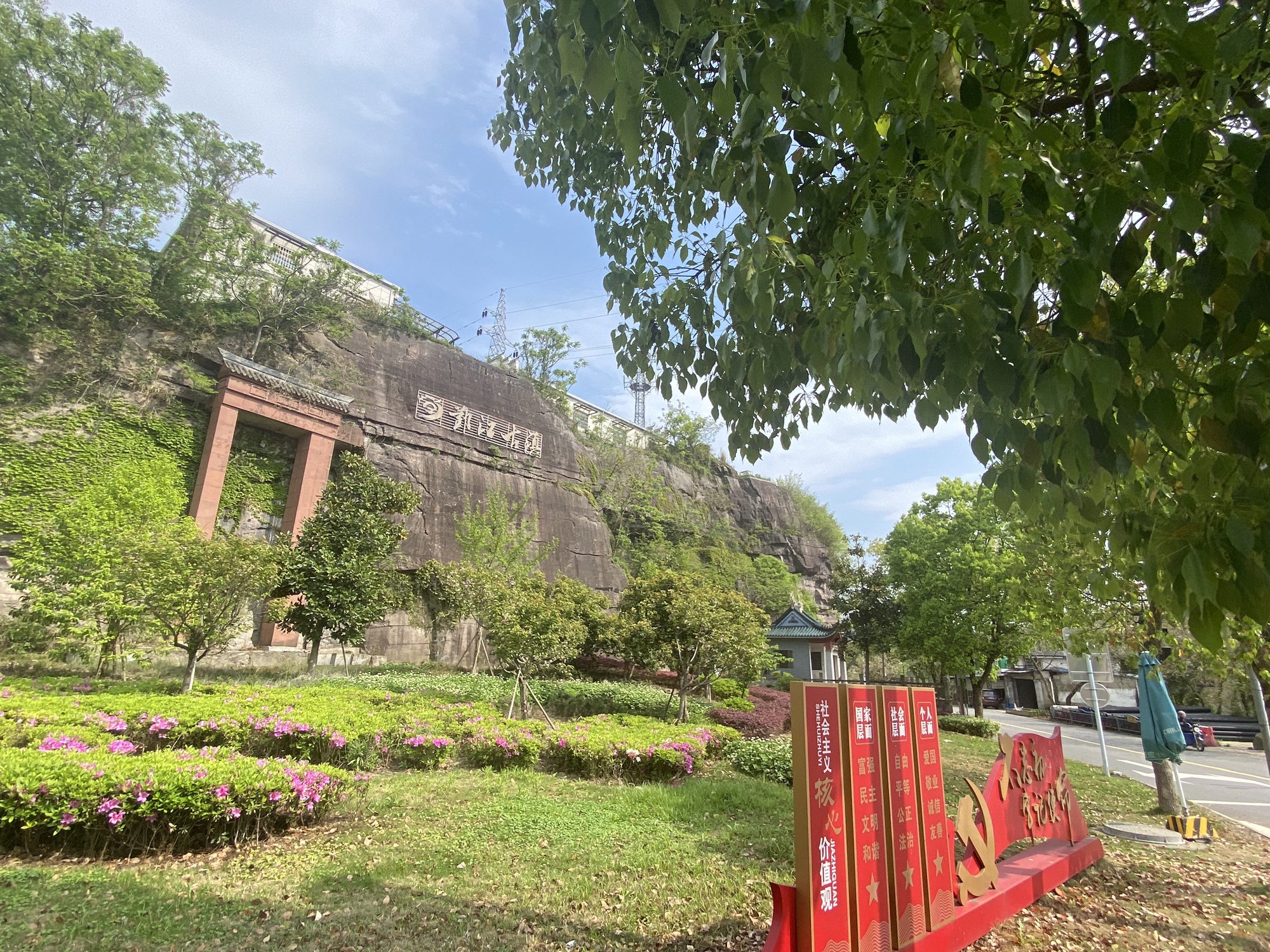 鄞江古镇旅行图片 2