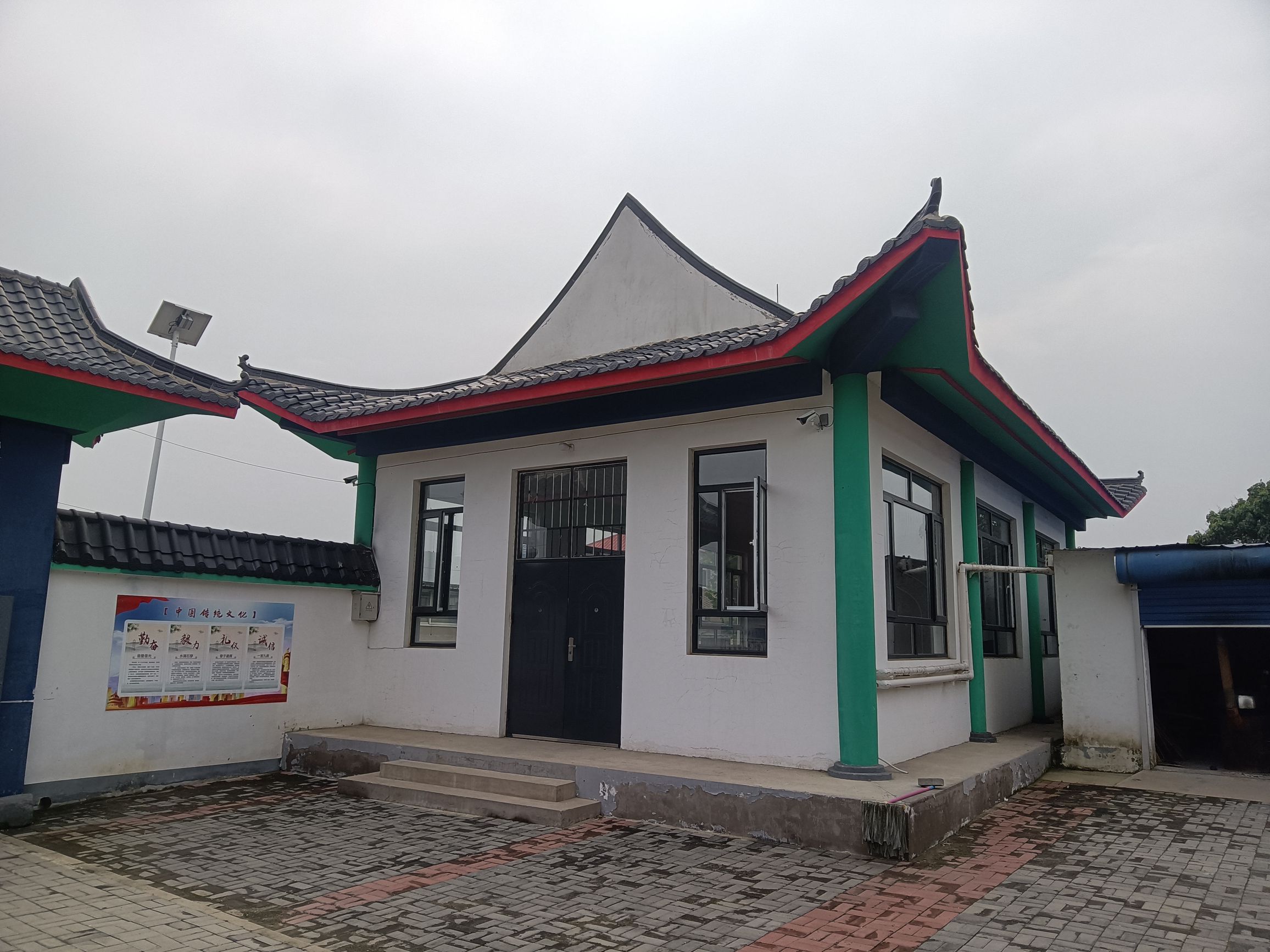 姜各庄清真寺