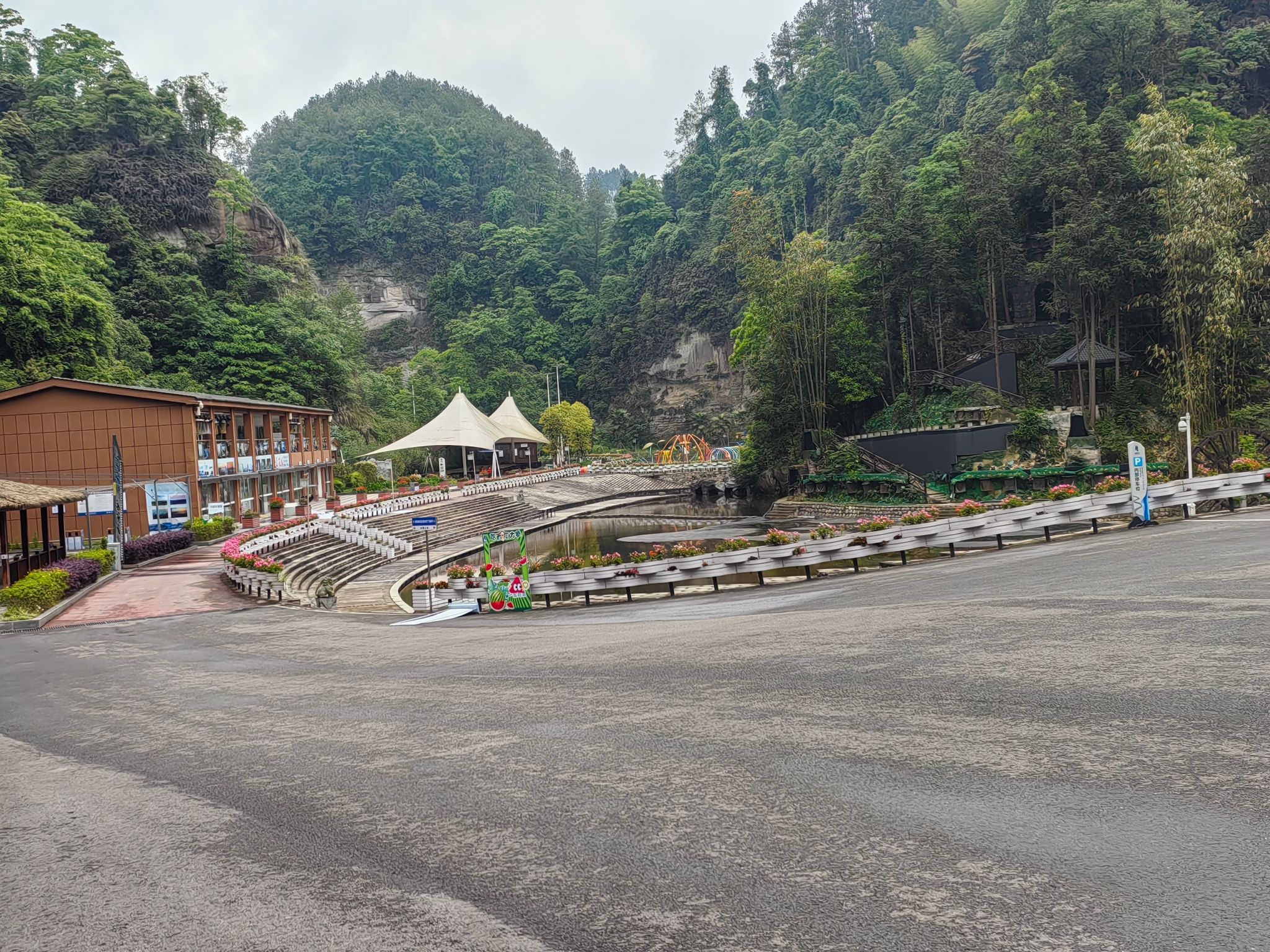 石板河景区旅行图片 1